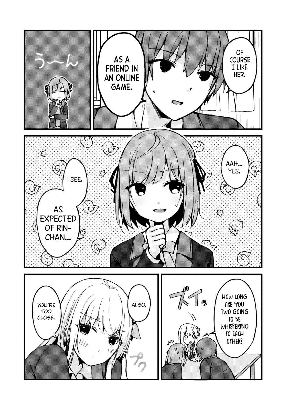 Netoge no Yome ga Ninki Idol datta ~Cool kei no Kanojo wa Genjitsu demo Yome no Tsumori de Iru~ Chapter 3 - Page 14