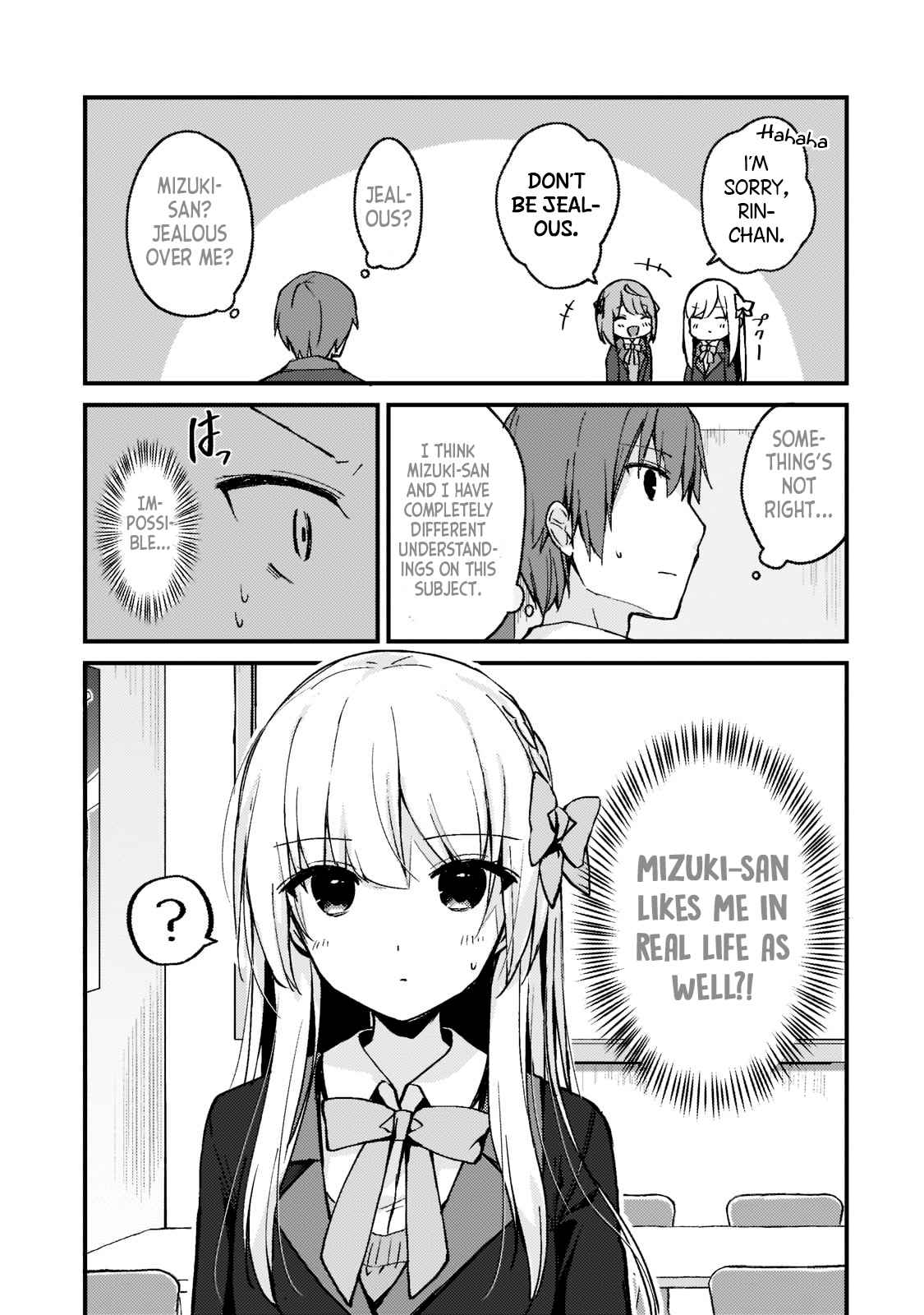 Netoge no Yome ga Ninki Idol datta ~Cool kei no Kanojo wa Genjitsu demo Yome no Tsumori de Iru~ Chapter 3 - Page 15