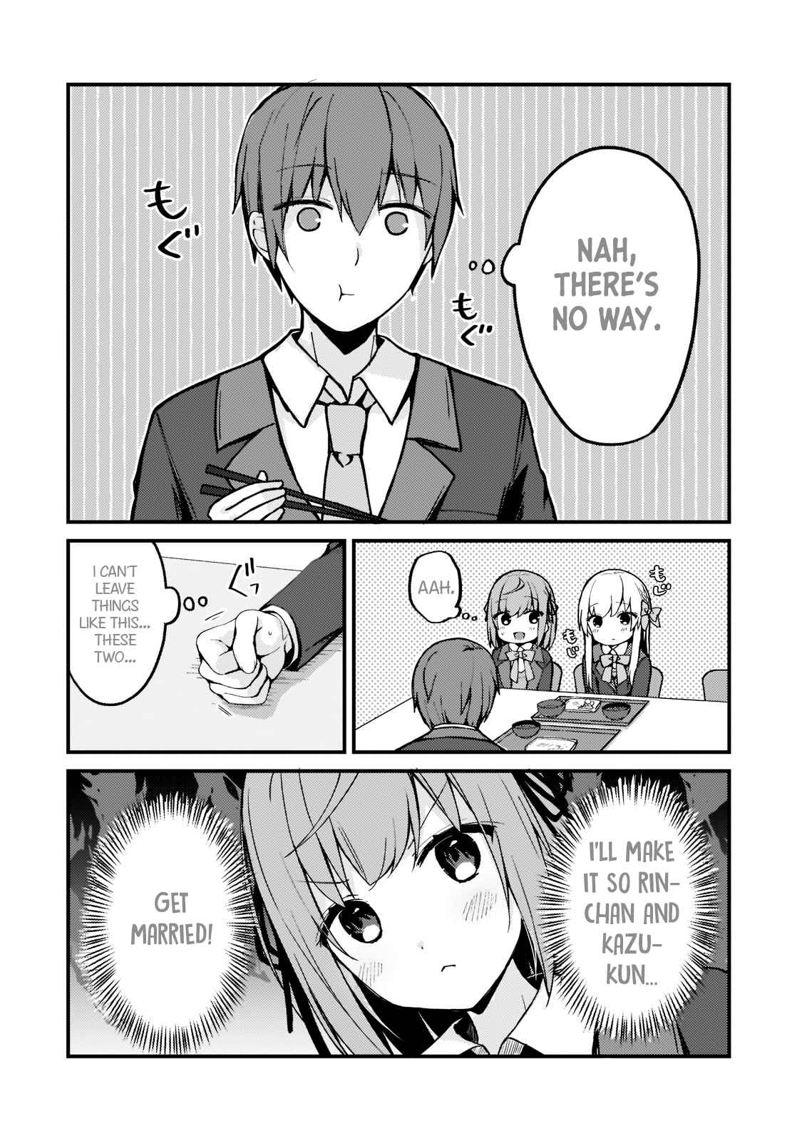Netoge no Yome ga Ninki Idol datta ~Cool kei no Kanojo wa Genjitsu demo Yome no Tsumori de Iru~ Chapter 3 - Page 16