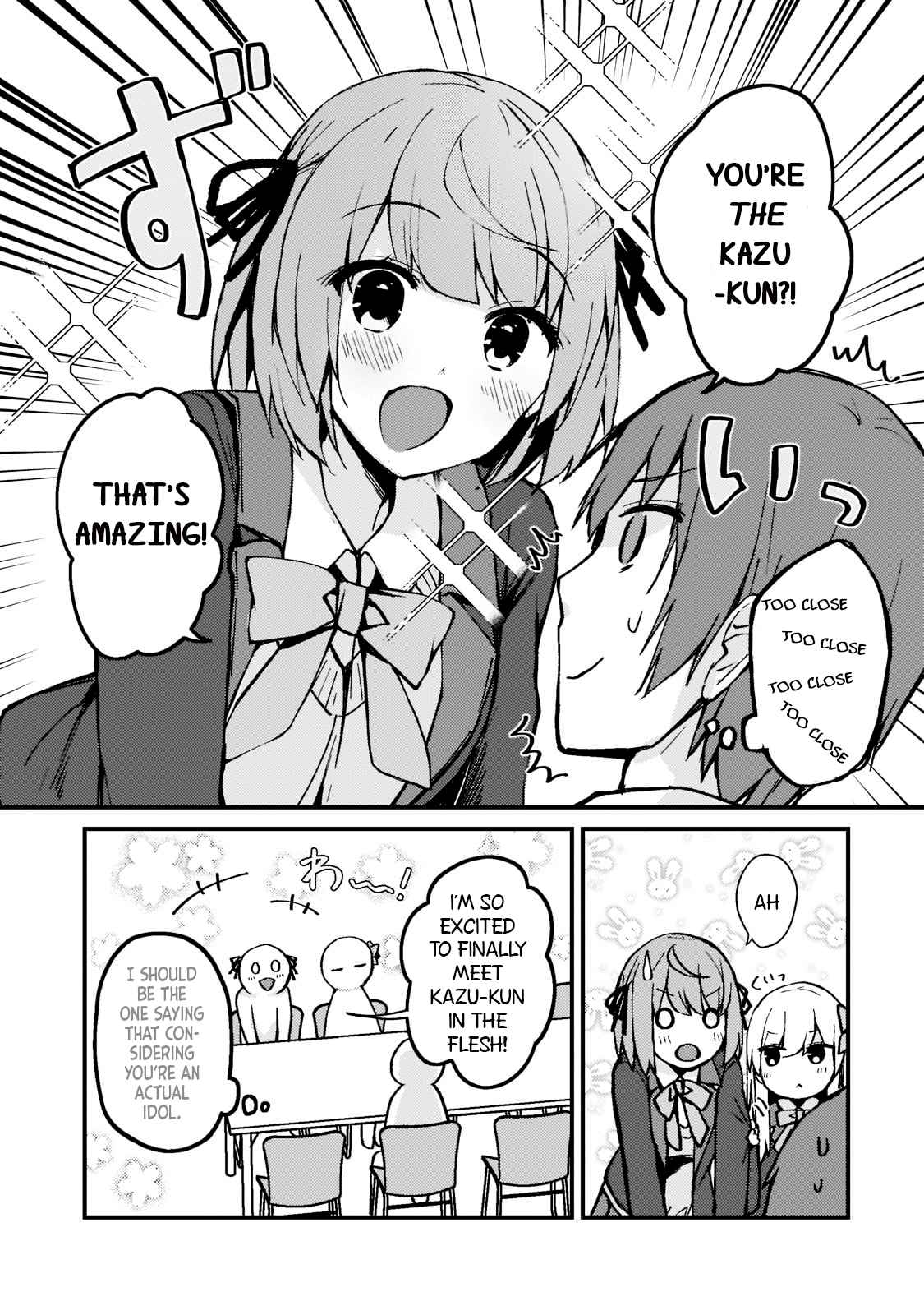 Netoge no Yome ga Ninki Idol datta ~Cool kei no Kanojo wa Genjitsu demo Yome no Tsumori de Iru~ Chapter 3 - Page 5