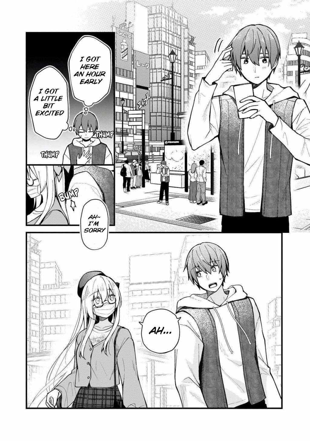 Netoge no Yome ga Ninki Idol datta ~Cool kei no Kanojo wa Genjitsu demo Yome no Tsumori de Iru~ Chapter 30 - Page 2