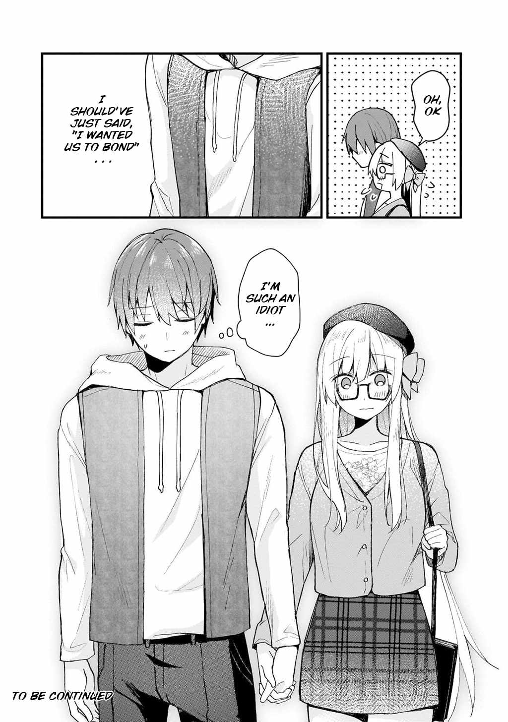 Netoge no Yome ga Ninki Idol datta ~Cool kei no Kanojo wa Genjitsu demo Yome no Tsumori de Iru~ Chapter 30 - Page 16