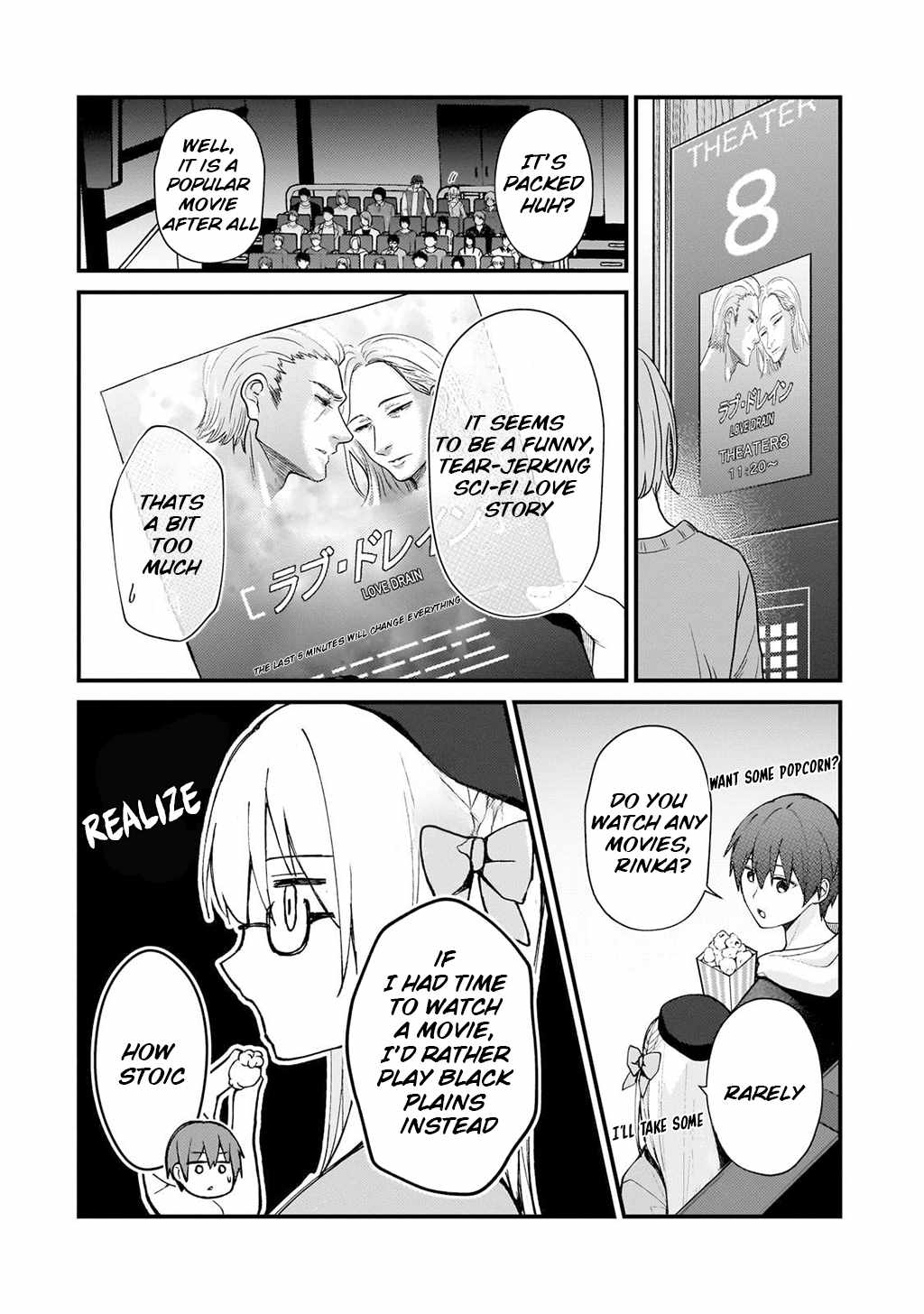 Netoge no Yome ga Ninki Idol datta ~Cool kei no Kanojo wa Genjitsu demo Yome no Tsumori de Iru~ Chapter 30 - Page 4