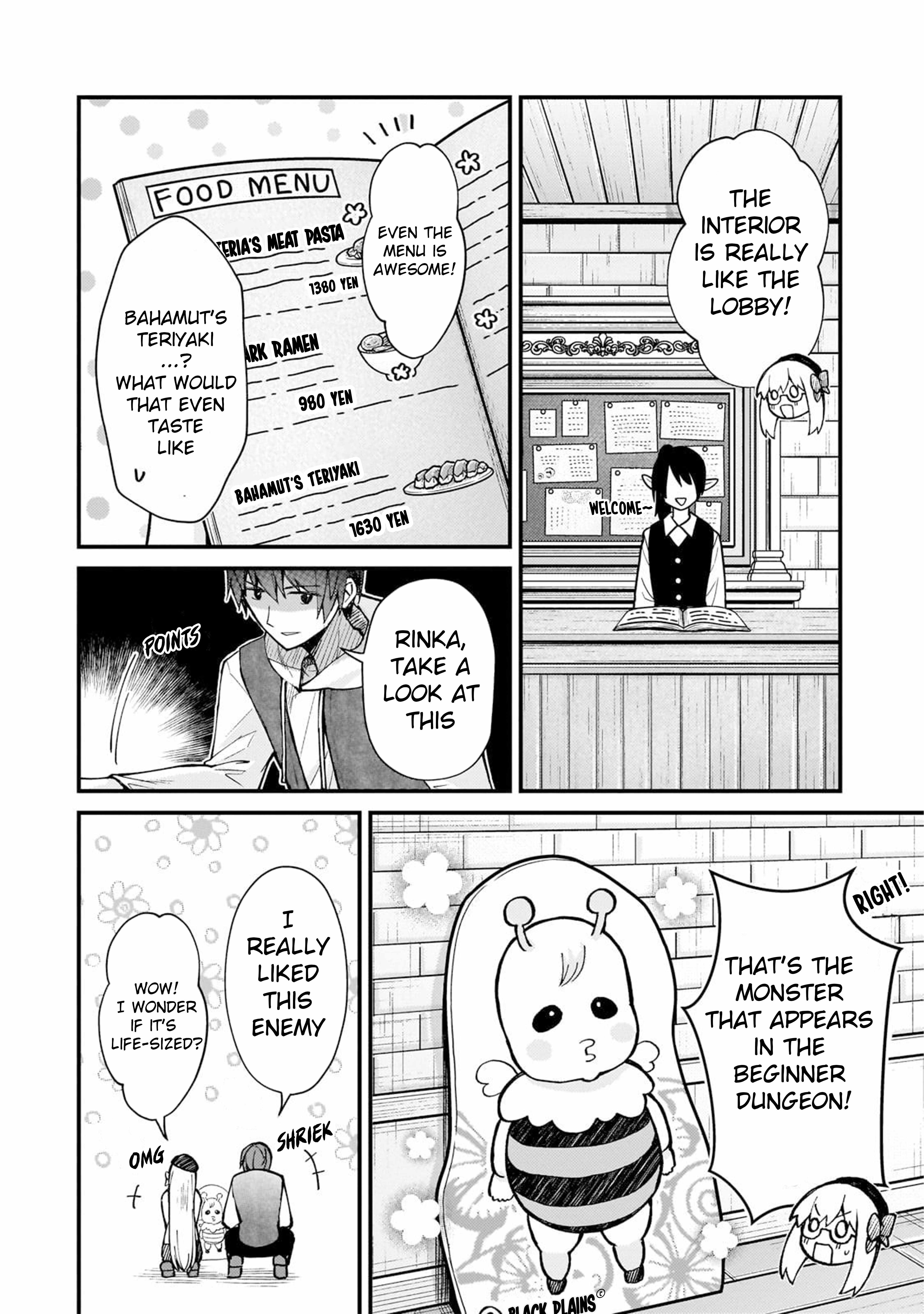 Netoge no Yome ga Ninki Idol datta ~Cool kei no Kanojo wa Genjitsu demo Yome no Tsumori de Iru~ Chapter 31 - Page 2