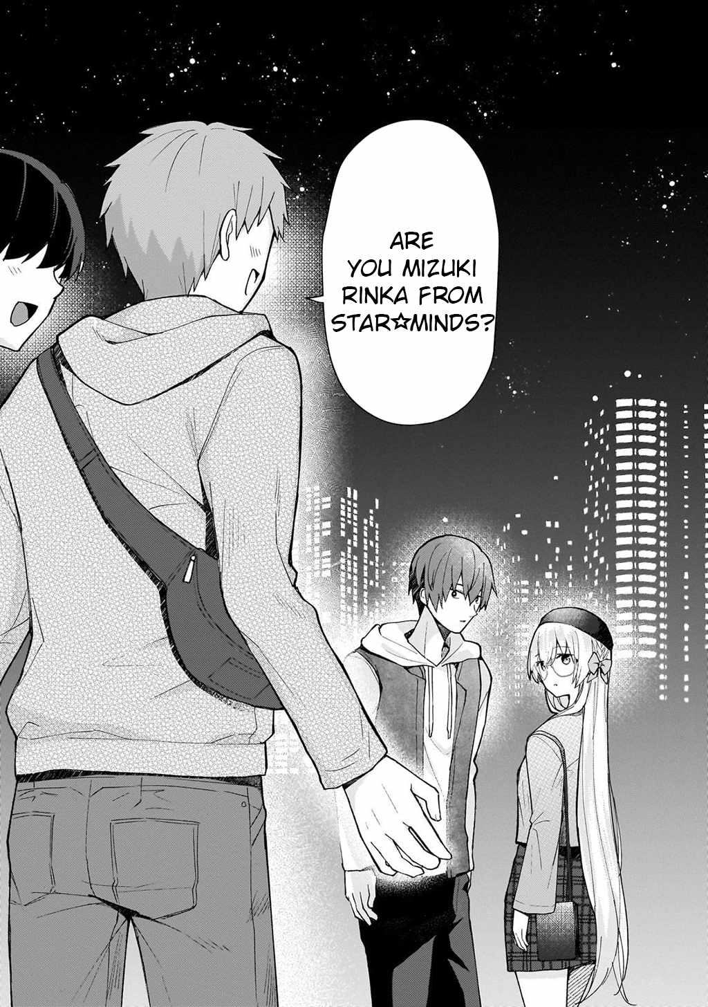 Netoge no Yome ga Ninki Idol datta ~Cool kei no Kanojo wa Genjitsu demo Yome no Tsumori de Iru~ Chapter 32 - Page 3