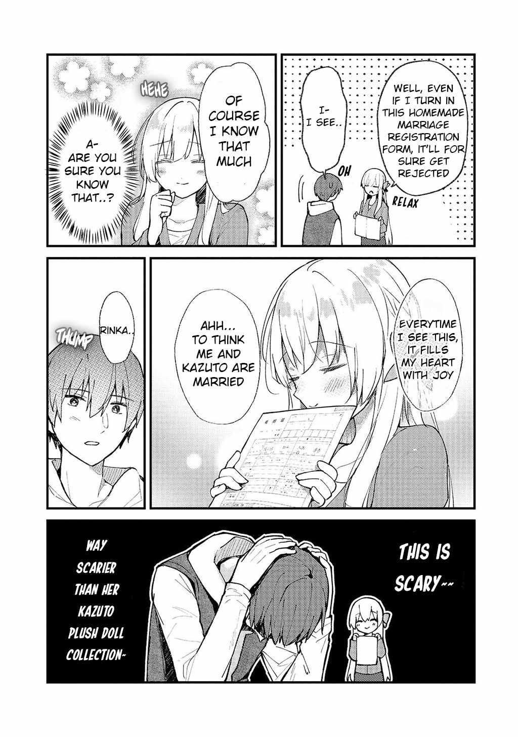 Netoge no Yome ga Ninki Idol datta ~Cool kei no Kanojo wa Genjitsu demo Yome no Tsumori de Iru~ Chapter 33 - Page 15