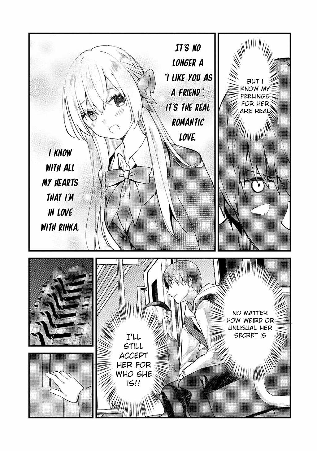 Netoge no Yome ga Ninki Idol datta ~Cool kei no Kanojo wa Genjitsu demo Yome no Tsumori de Iru~ Chapter 33 - Page 5