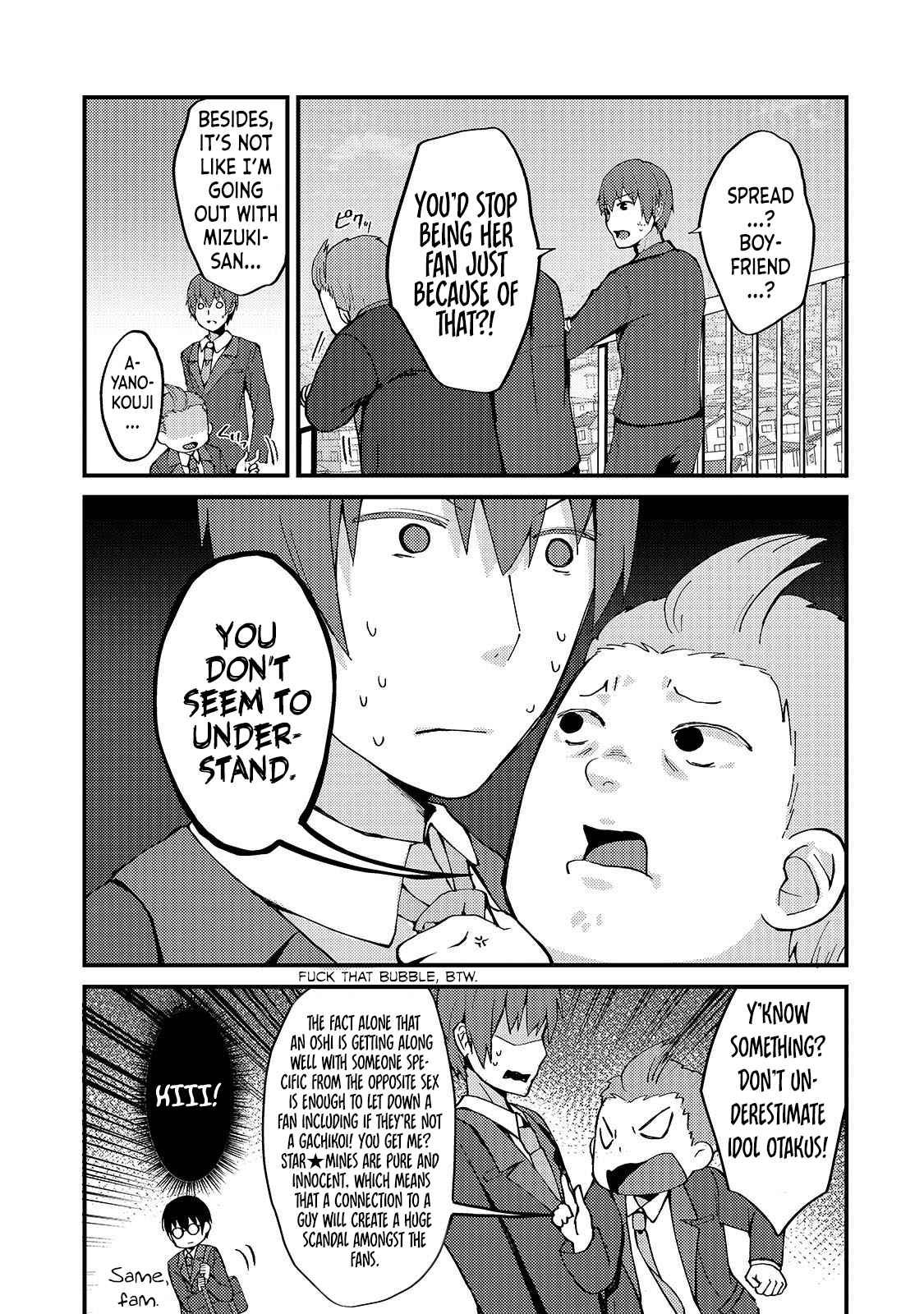 Netoge no Yome ga Ninki Idol datta ~Cool kei no Kanojo wa Genjitsu demo Yome no Tsumori de Iru~ Chapter 4 - Page 13