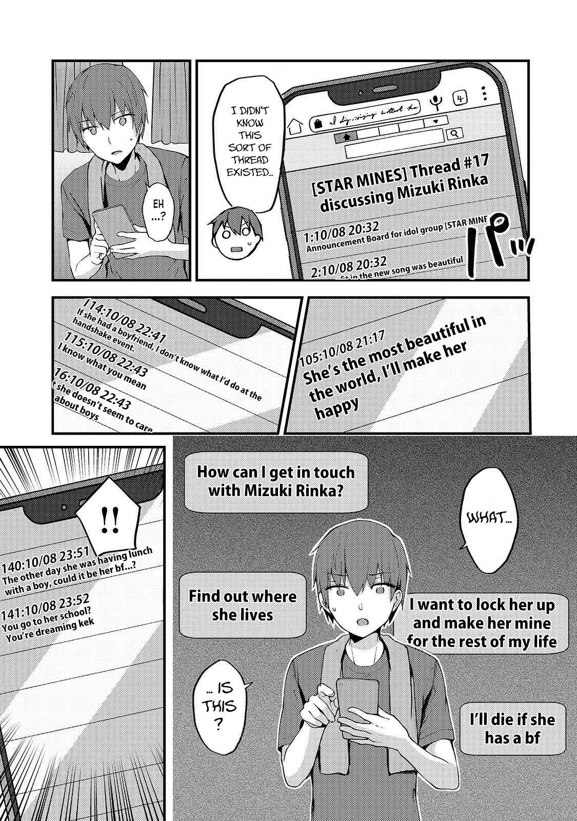 Netoge no Yome ga Ninki Idol datta ~Cool kei no Kanojo wa Genjitsu demo Yome no Tsumori de Iru~ Chapter 4 - Page 15