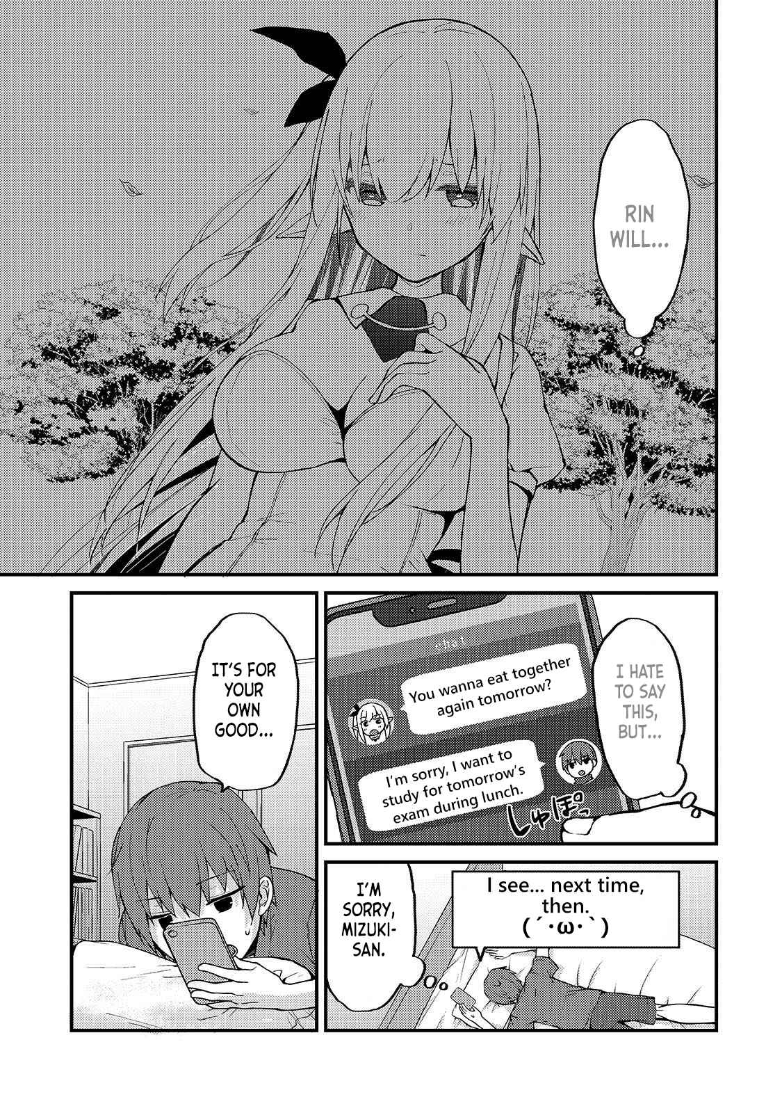 Netoge no Yome ga Ninki Idol datta ~Cool kei no Kanojo wa Genjitsu demo Yome no Tsumori de Iru~ Chapter 4 - Page 17