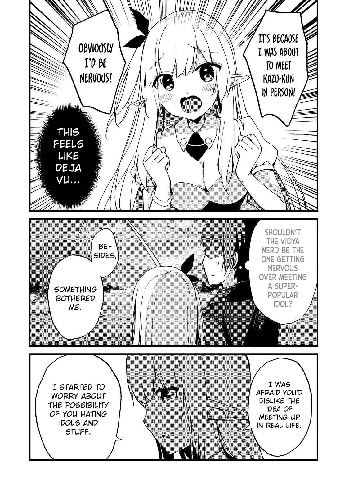 Netoge no Yome ga Ninki Idol datta ~Cool kei no Kanojo wa Genjitsu demo Yome no Tsumori de Iru~ Chapter 4 - Page 4