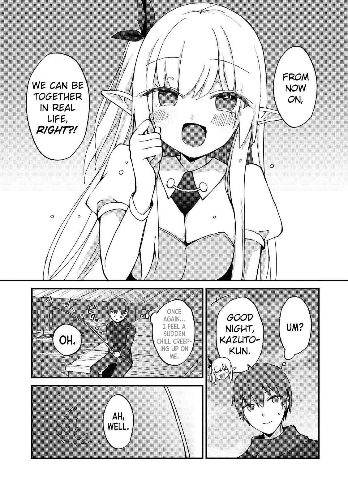 Netoge no Yome ga Ninki Idol datta ~Cool kei no Kanojo wa Genjitsu demo Yome no Tsumori de Iru~ Chapter 4 - Page 7