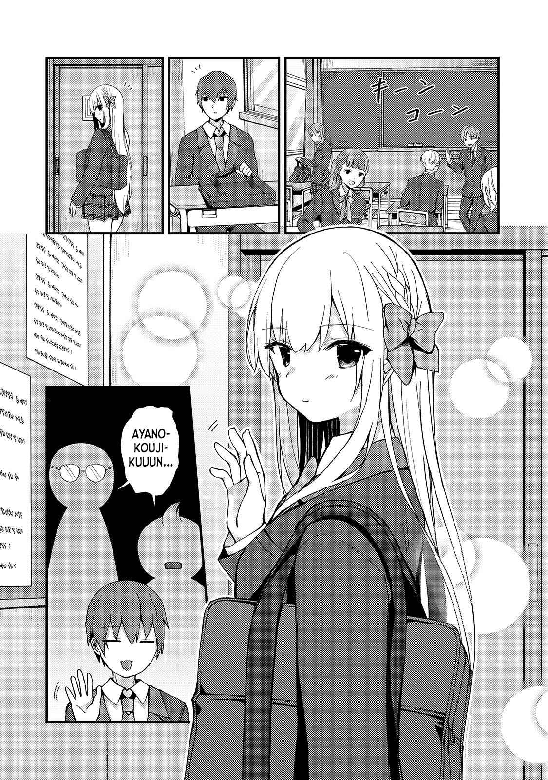 Netoge no Yome ga Ninki Idol datta ~Cool kei no Kanojo wa Genjitsu demo Yome no Tsumori de Iru~ Chapter 4 - Page 8