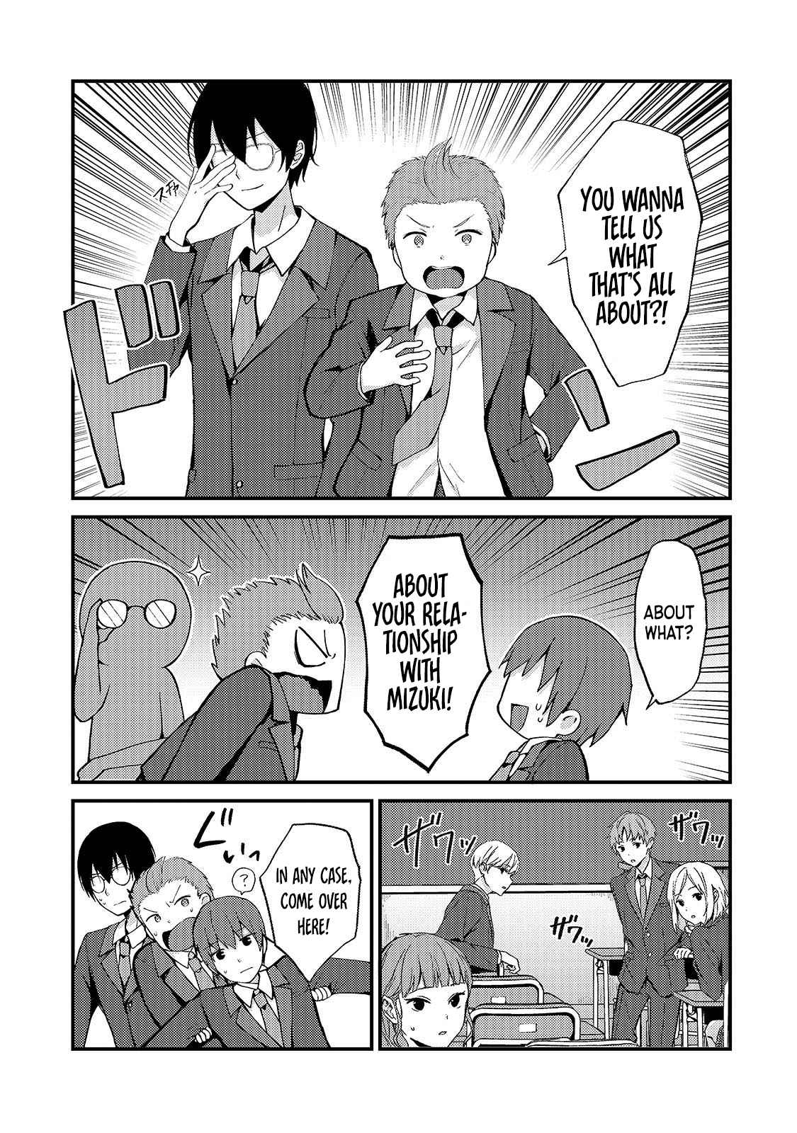 Netoge no Yome ga Ninki Idol datta ~Cool kei no Kanojo wa Genjitsu demo Yome no Tsumori de Iru~ Chapter 4 - Page 9