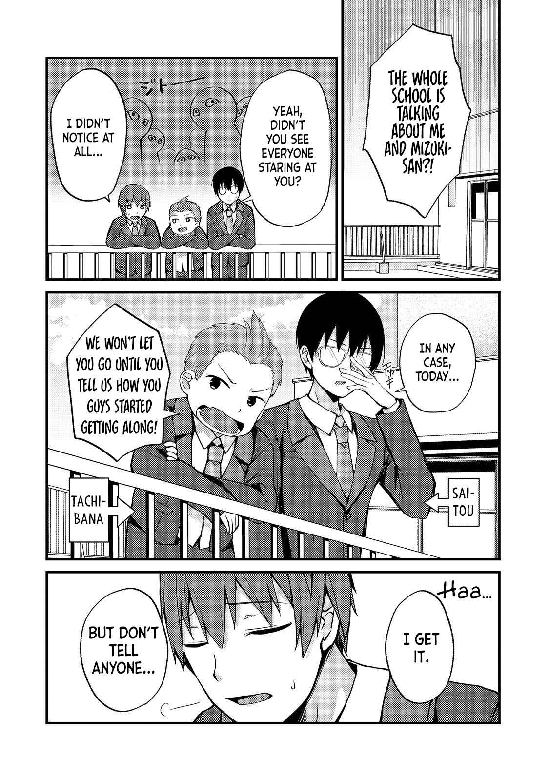 Netoge no Yome ga Ninki Idol datta ~Cool kei no Kanojo wa Genjitsu demo Yome no Tsumori de Iru~ Chapter 4 - Page 10