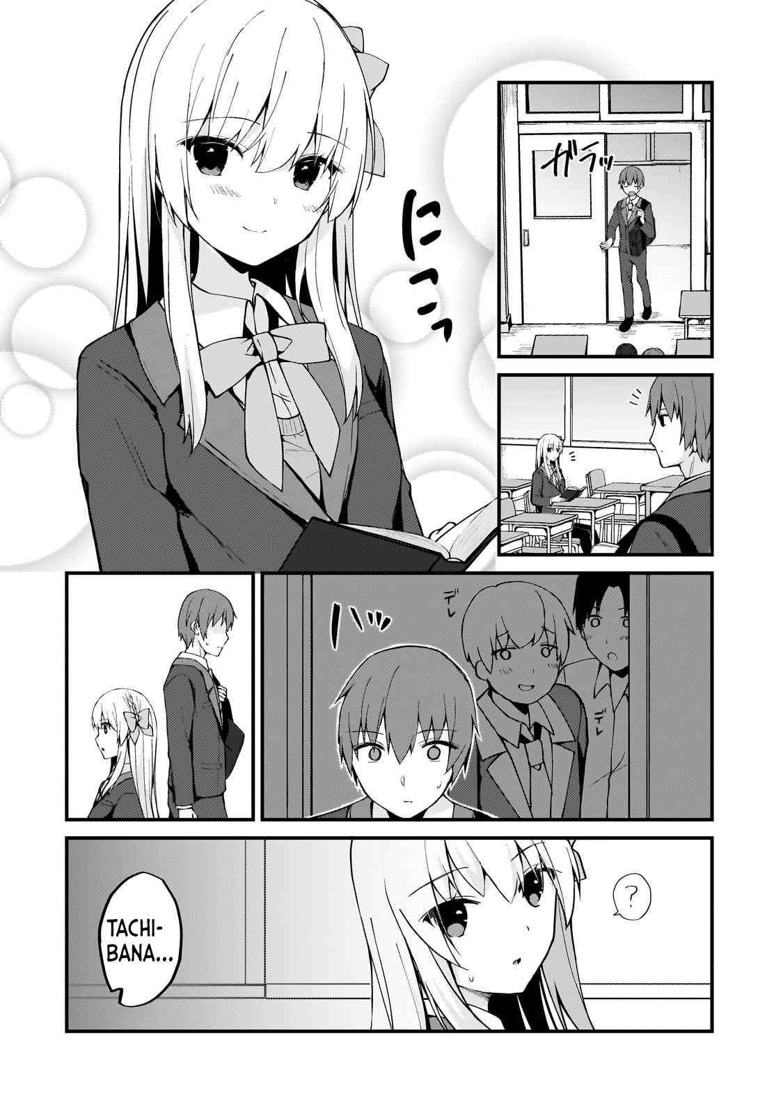 Netoge no Yome ga Ninki Idol datta ~Cool kei no Kanojo wa Genjitsu demo Yome no Tsumori de Iru~ Chapter 5 - Page 2