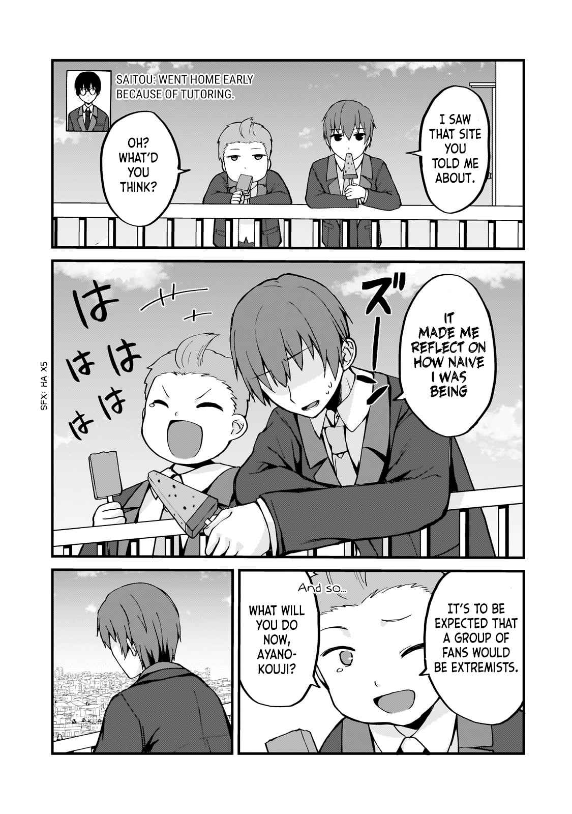 Netoge no Yome ga Ninki Idol datta ~Cool kei no Kanojo wa Genjitsu demo Yome no Tsumori de Iru~ Chapter 5 - Page 3