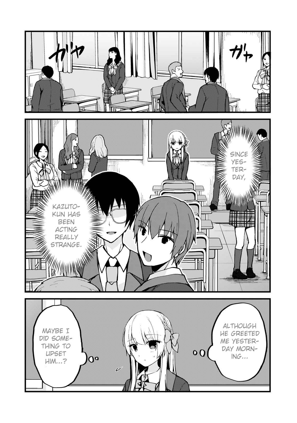 Netoge no Yome ga Ninki Idol datta ~Cool kei no Kanojo wa Genjitsu demo Yome no Tsumori de Iru~ Chapter 5 - Page 6
