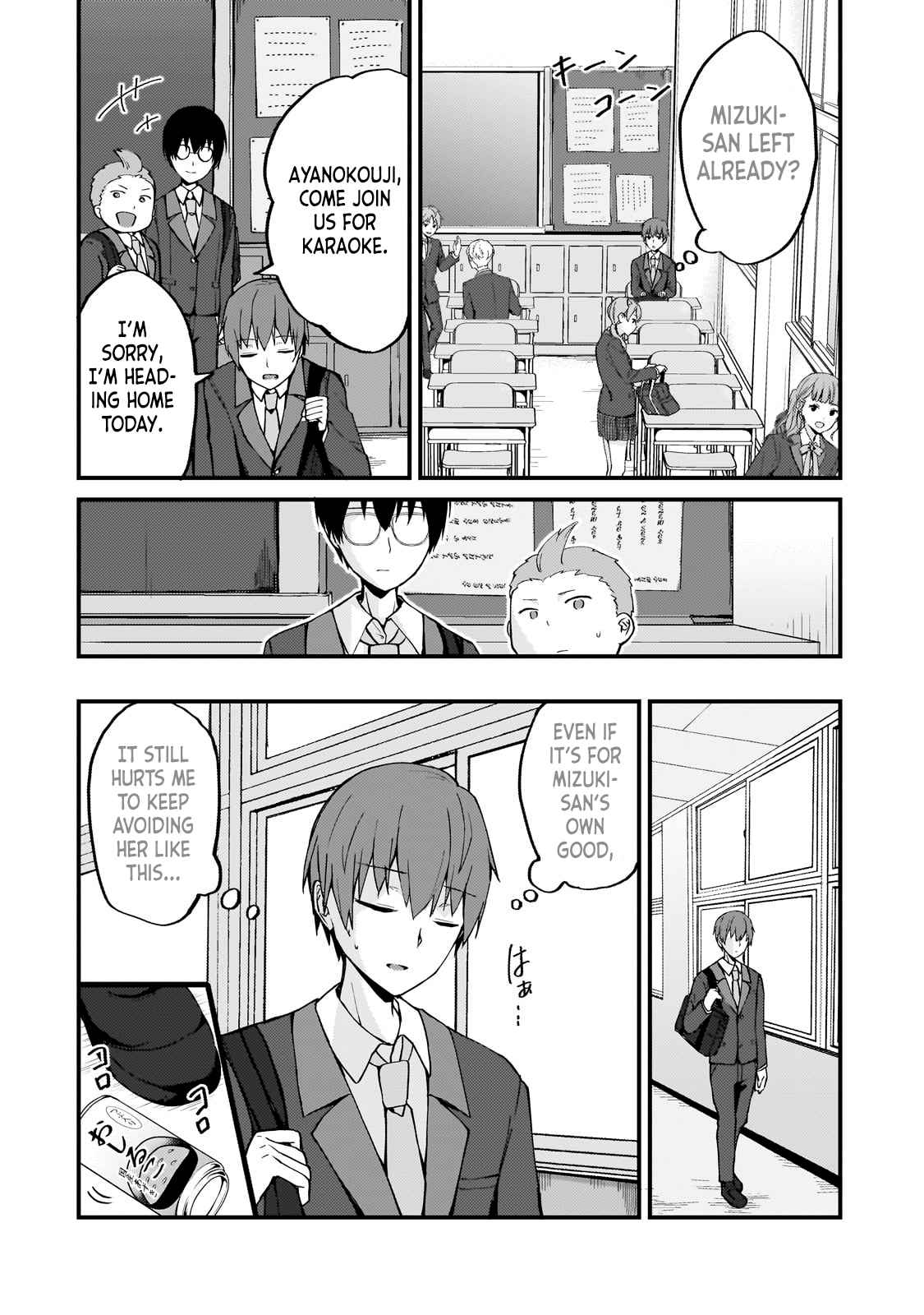 Netoge no Yome ga Ninki Idol datta ~Cool kei no Kanojo wa Genjitsu demo Yome no Tsumori de Iru~ Chapter 5 - Page 10