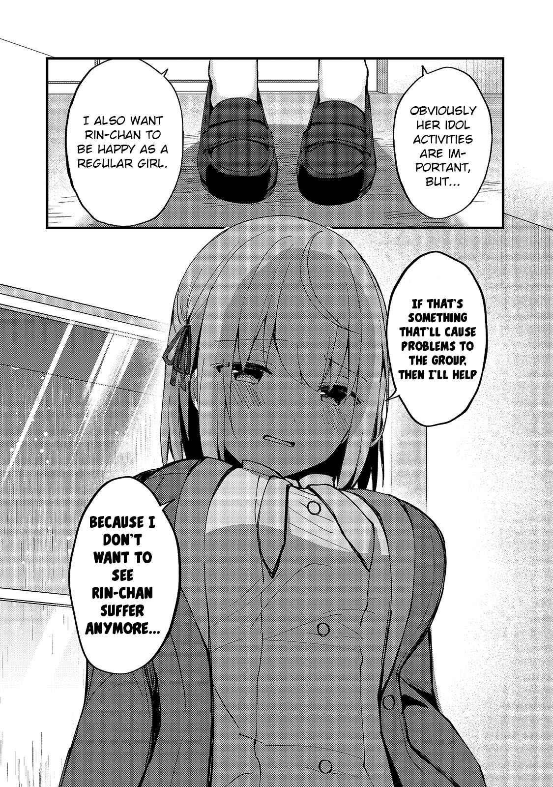 Netoge no Yome ga Ninki Idol datta ~Cool kei no Kanojo wa Genjitsu demo Yome no Tsumori de Iru~ Chapter 6 - Page 12