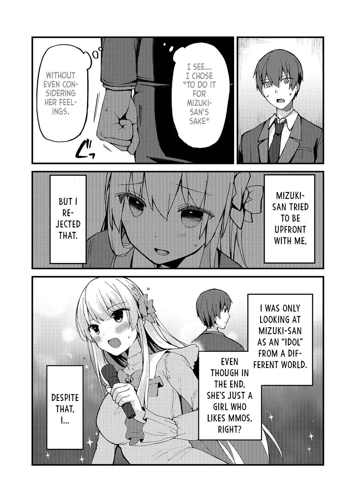 Netoge no Yome ga Ninki Idol datta ~Cool kei no Kanojo wa Genjitsu demo Yome no Tsumori de Iru~ Chapter 6 - Page 13