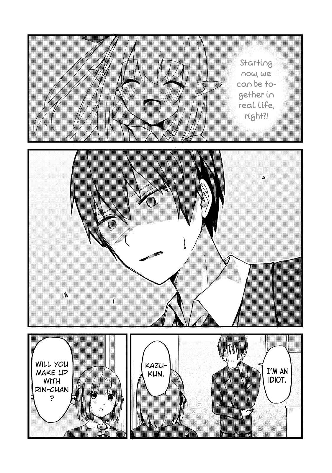 Netoge no Yome ga Ninki Idol datta ~Cool kei no Kanojo wa Genjitsu demo Yome no Tsumori de Iru~ Chapter 6 - Page 14