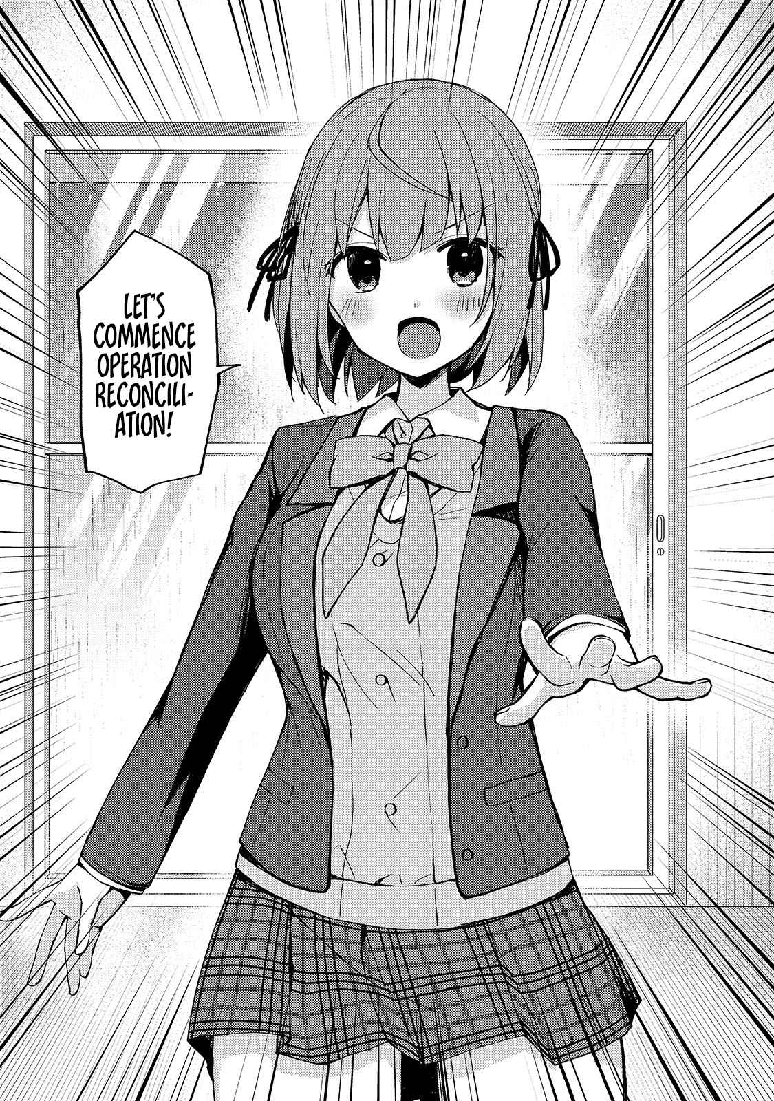 Netoge no Yome ga Ninki Idol datta ~Cool kei no Kanojo wa Genjitsu demo Yome no Tsumori de Iru~ Chapter 6 - Page 16