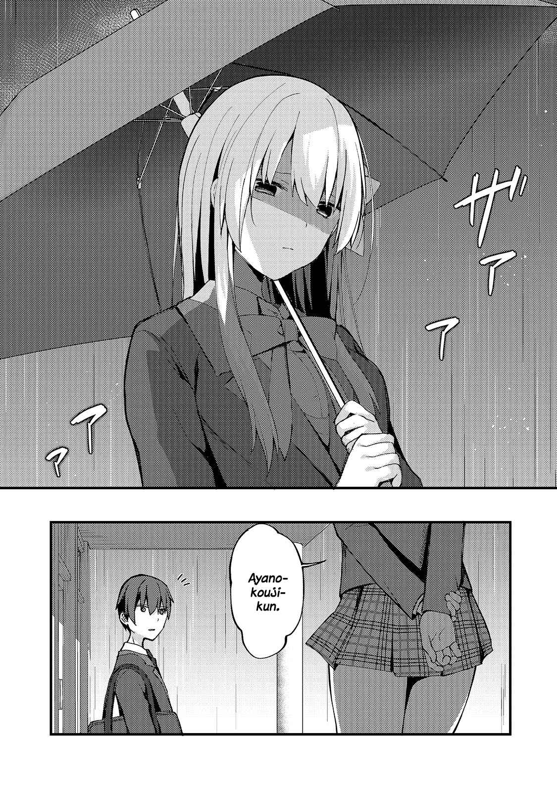Netoge no Yome ga Ninki Idol datta ~Cool kei no Kanojo wa Genjitsu demo Yome no Tsumori de Iru~ Chapter 6 - Page 5