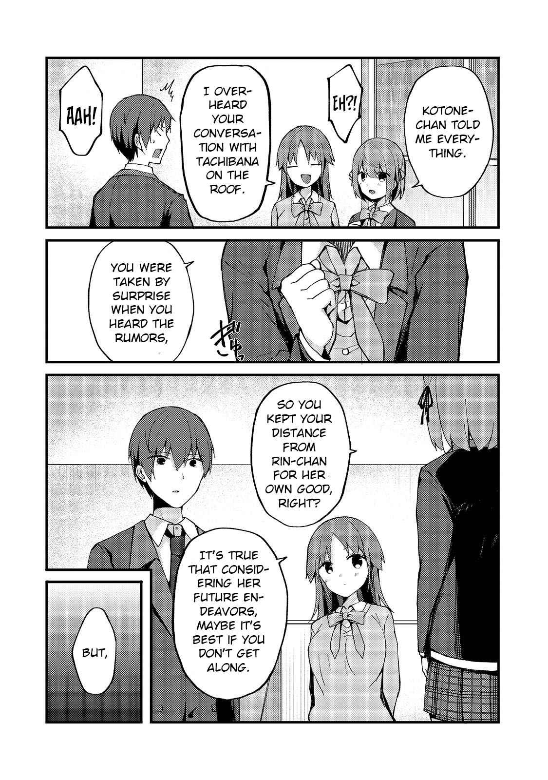 Netoge no Yome ga Ninki Idol datta ~Cool kei no Kanojo wa Genjitsu demo Yome no Tsumori de Iru~ Chapter 6 - Page 10