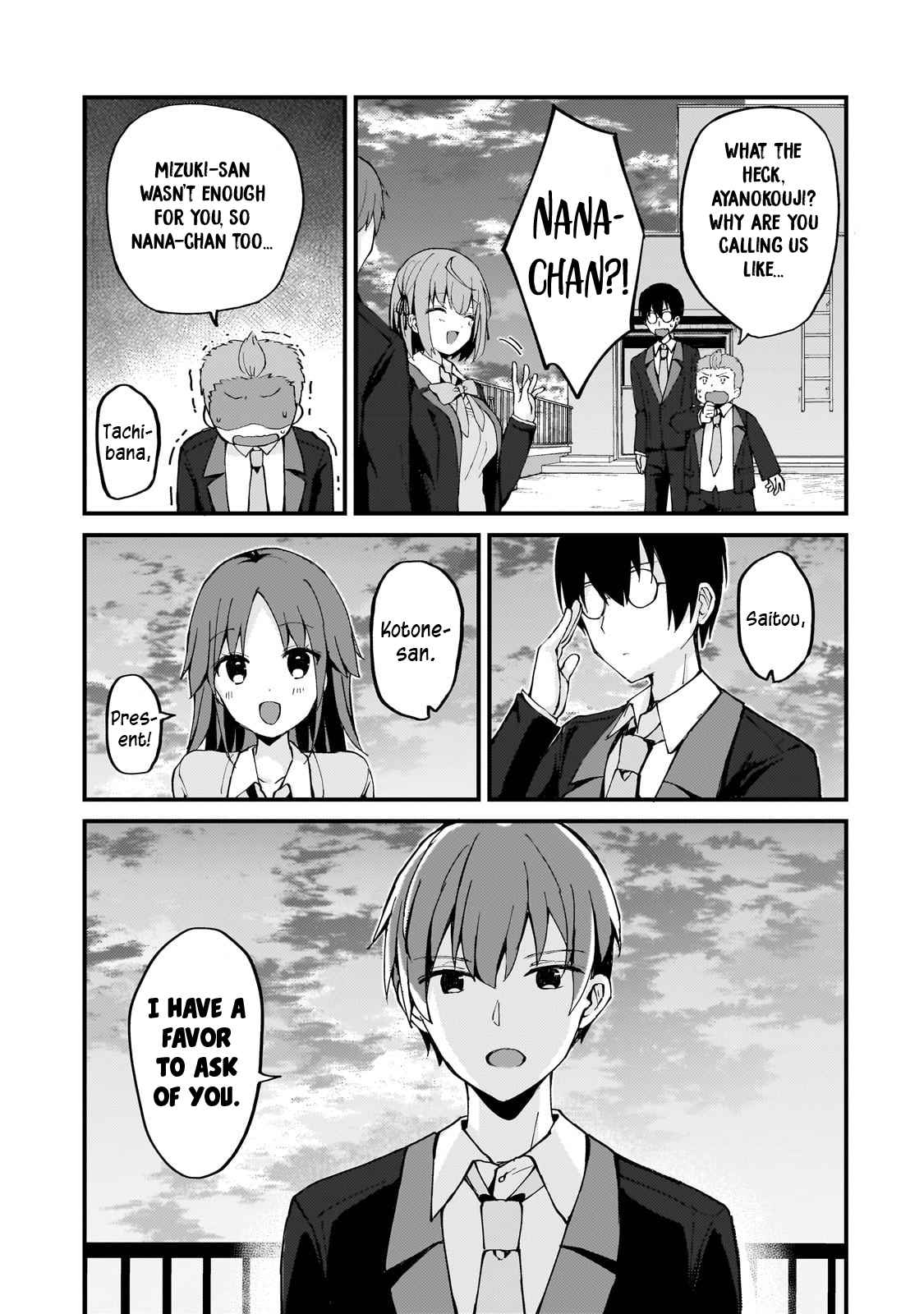 Netoge no Yome ga Ninki Idol datta ~Cool kei no Kanojo wa Genjitsu demo Yome no Tsumori de Iru~ Chapter 7 - Page 1
