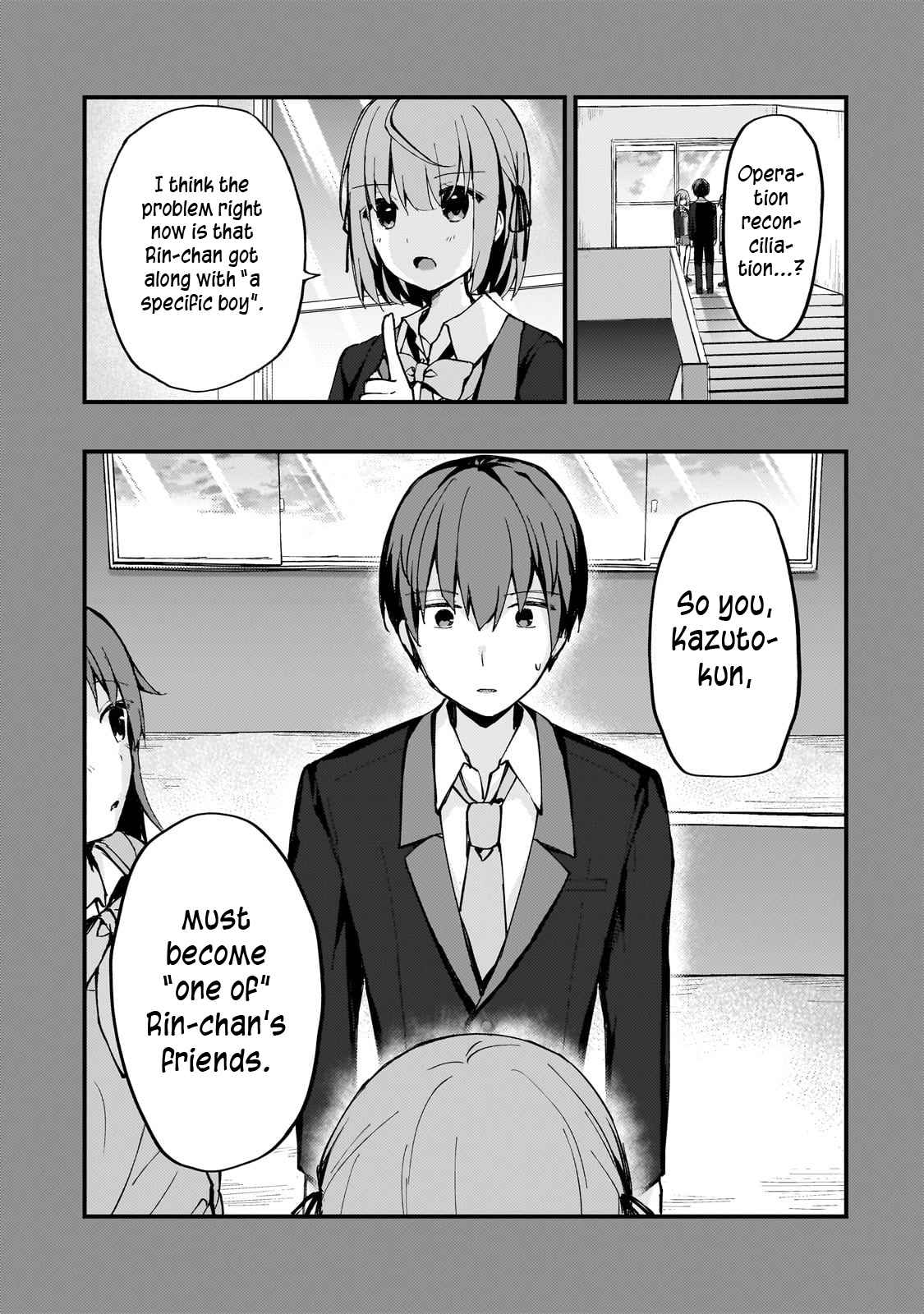 Netoge no Yome ga Ninki Idol datta ~Cool kei no Kanojo wa Genjitsu demo Yome no Tsumori de Iru~ Chapter 7 - Page 3