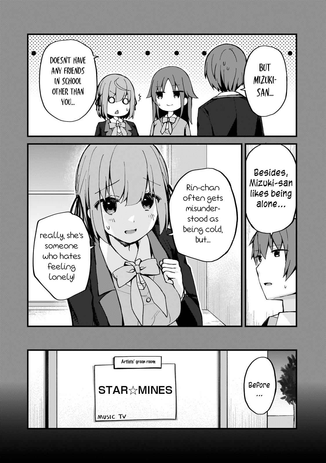 Netoge no Yome ga Ninki Idol datta ~Cool kei no Kanojo wa Genjitsu demo Yome no Tsumori de Iru~ Chapter 7 - Page 4