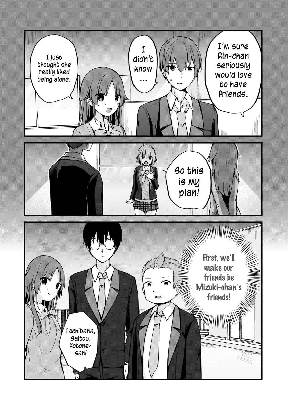 Netoge no Yome ga Ninki Idol datta ~Cool kei no Kanojo wa Genjitsu demo Yome no Tsumori de Iru~ Chapter 7 - Page 6