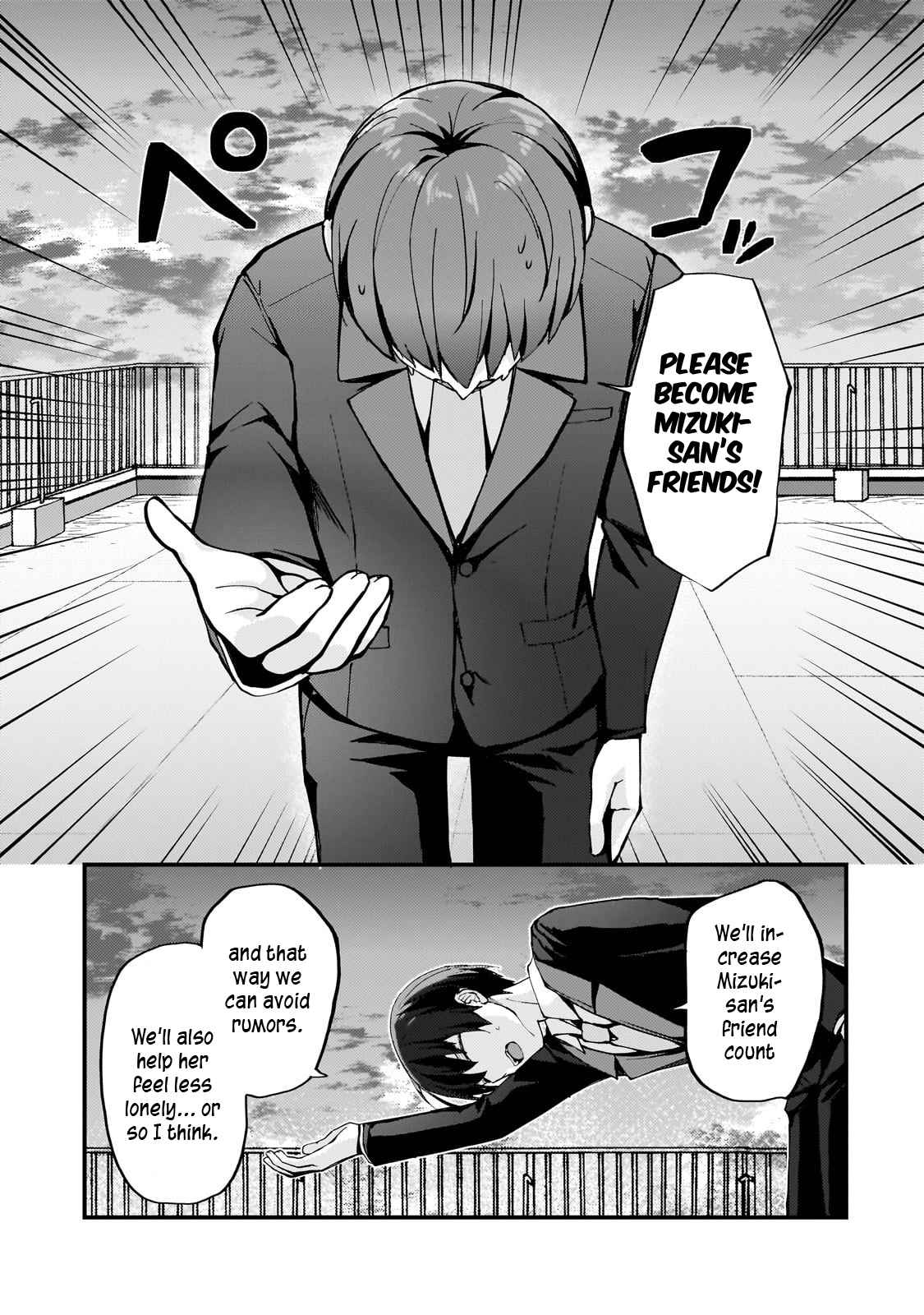 Netoge no Yome ga Ninki Idol datta ~Cool kei no Kanojo wa Genjitsu demo Yome no Tsumori de Iru~ Chapter 7 - Page 7