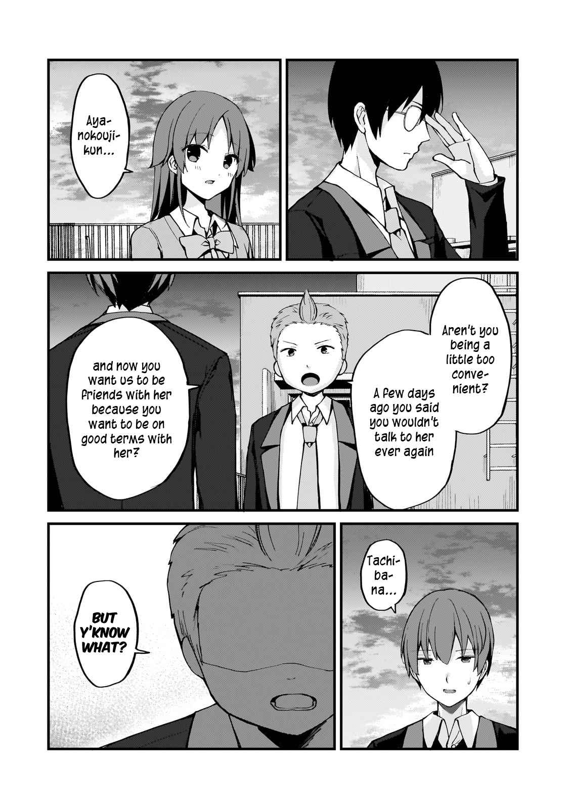 Netoge no Yome ga Ninki Idol datta ~Cool kei no Kanojo wa Genjitsu demo Yome no Tsumori de Iru~ Chapter 7 - Page 8
