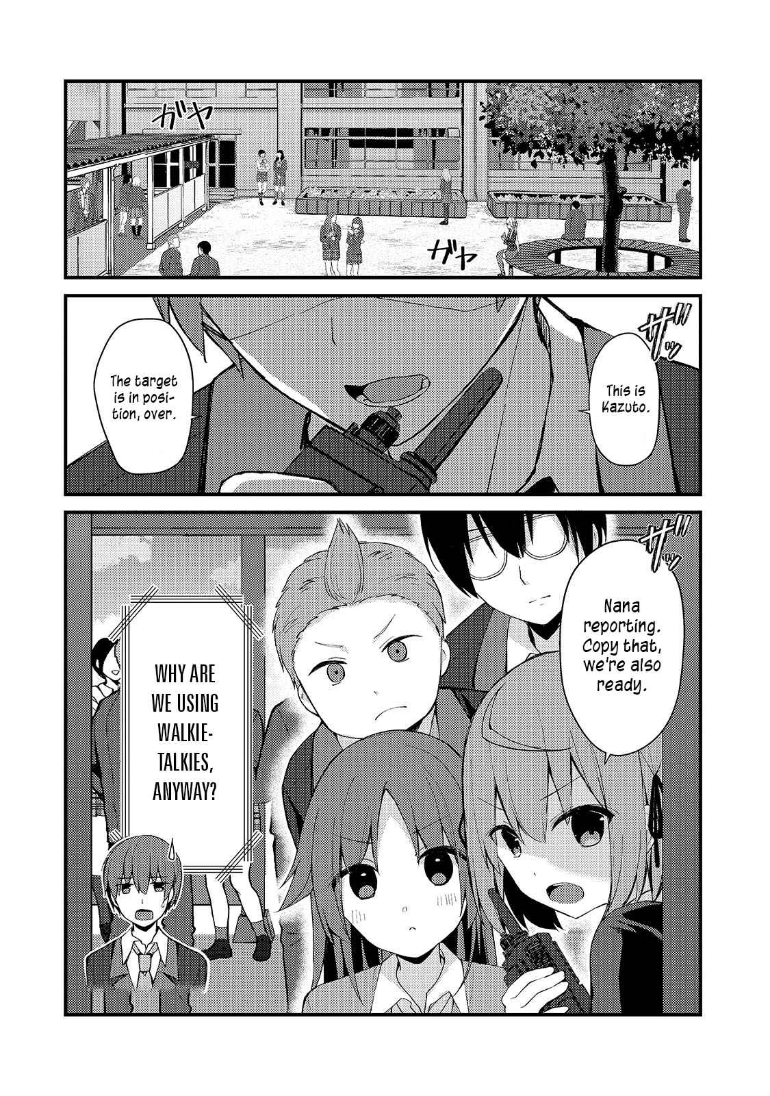 Netoge no Yome ga Ninki Idol datta ~Cool kei no Kanojo wa Genjitsu demo Yome no Tsumori de Iru~ Chapter 8 - Page 2