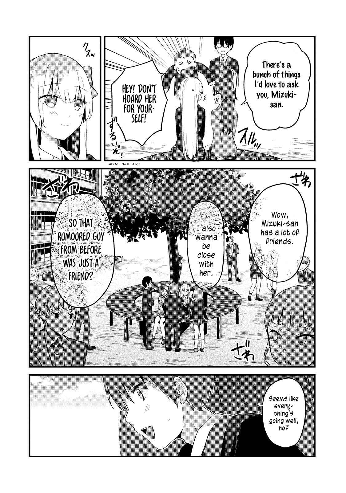 Netoge no Yome ga Ninki Idol datta ~Cool kei no Kanojo wa Genjitsu demo Yome no Tsumori de Iru~ Chapter 8 - Page 12