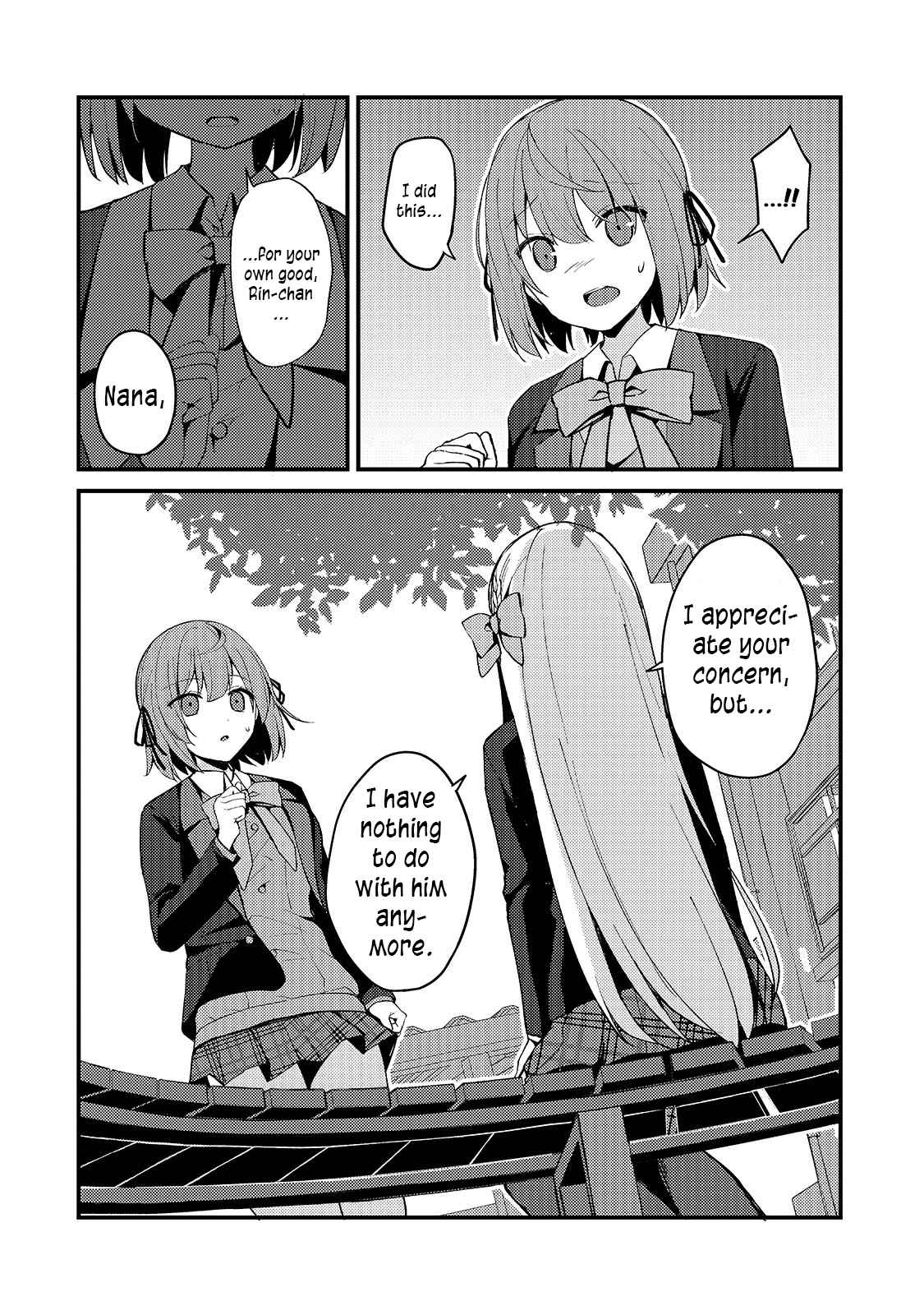 Netoge no Yome ga Ninki Idol datta ~Cool kei no Kanojo wa Genjitsu demo Yome no Tsumori de Iru~ Chapter 8 - Page 14