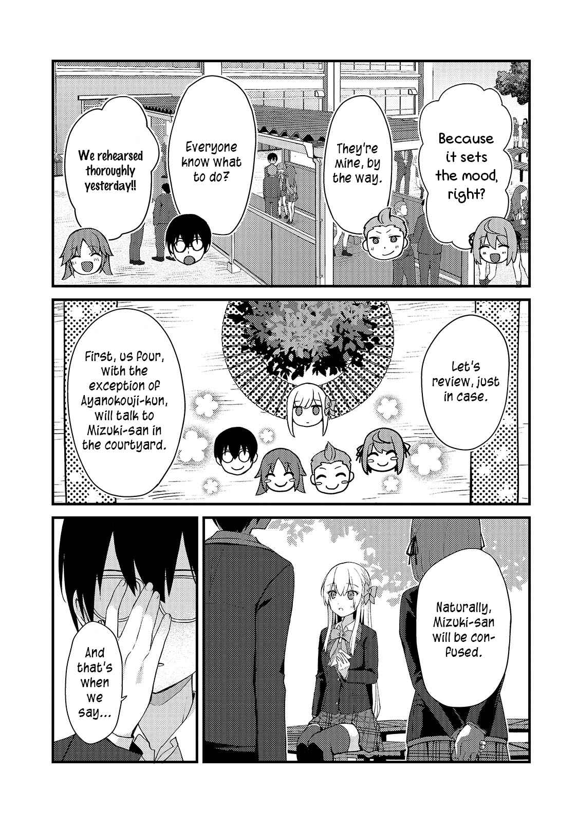 Netoge no Yome ga Ninki Idol datta ~Cool kei no Kanojo wa Genjitsu demo Yome no Tsumori de Iru~ Chapter 8 - Page 3
