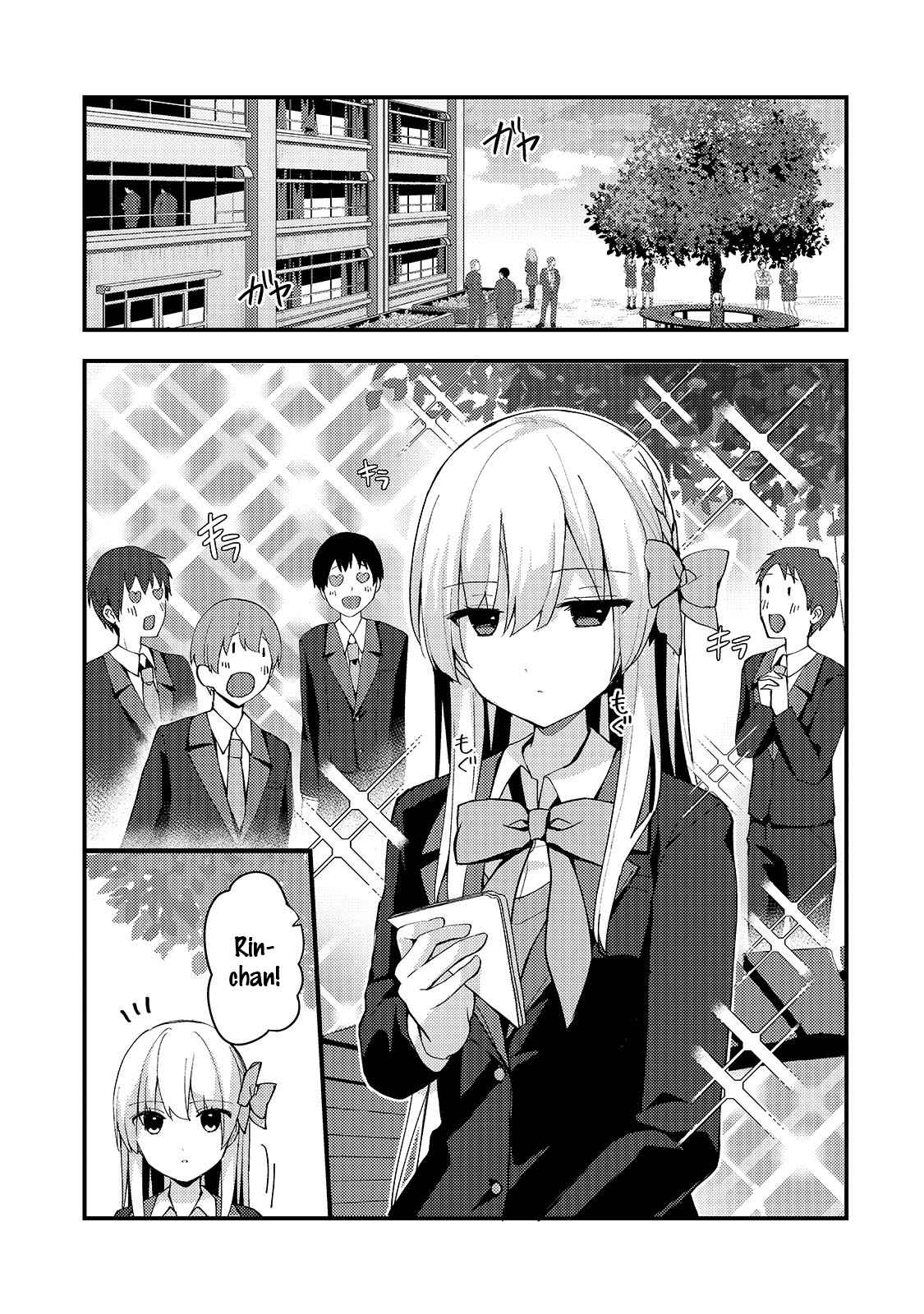 Netoge no Yome ga Ninki Idol datta ~Cool kei no Kanojo wa Genjitsu demo Yome no Tsumori de Iru~ Chapter 8 - Page 7