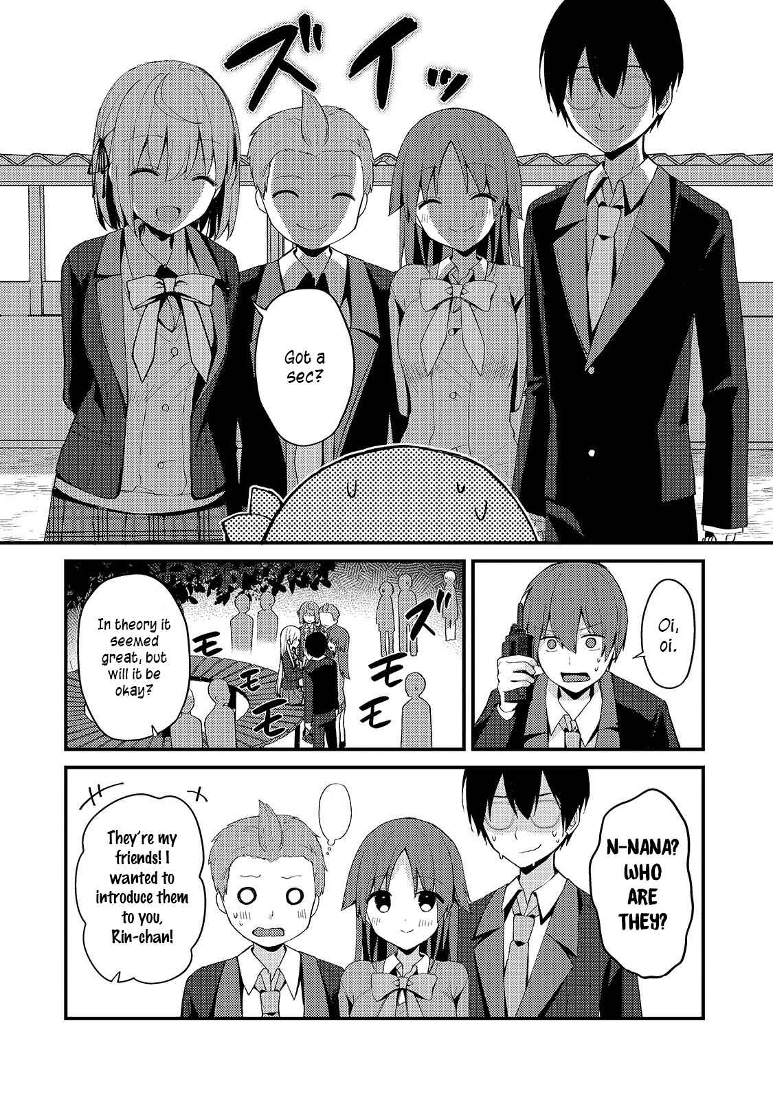Netoge no Yome ga Ninki Idol datta ~Cool kei no Kanojo wa Genjitsu demo Yome no Tsumori de Iru~ Chapter 8 - Page 8