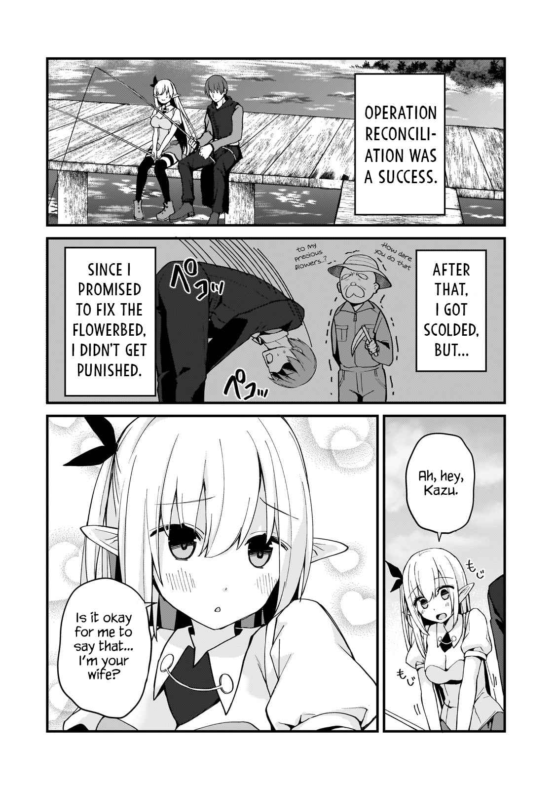 Netoge no Yome ga Ninki Idol datta ~Cool kei no Kanojo wa Genjitsu demo Yome no Tsumori de Iru~ Chapter 9 - Page 16
