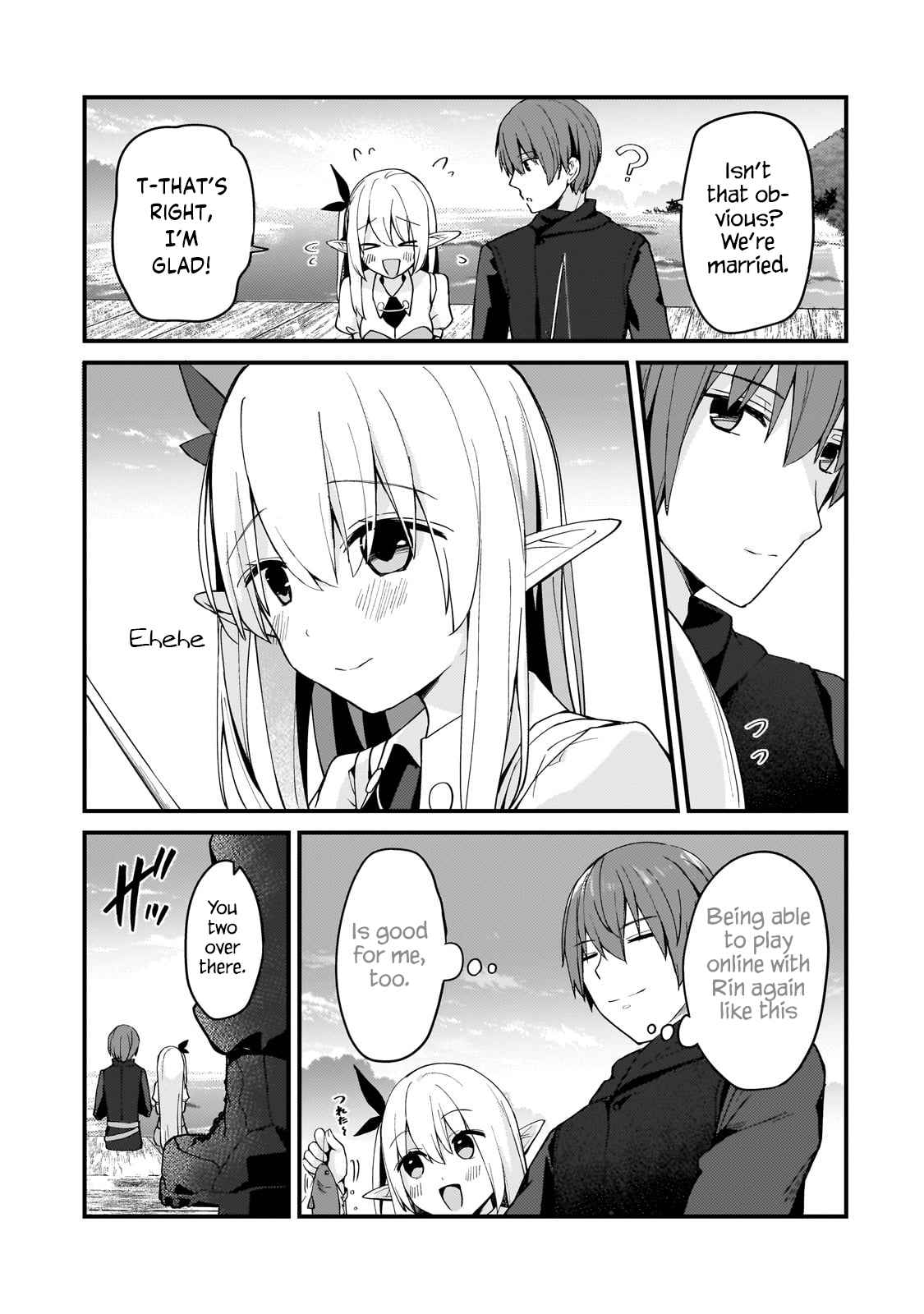 Netoge no Yome ga Ninki Idol datta ~Cool kei no Kanojo wa Genjitsu demo Yome no Tsumori de Iru~ Chapter 9 - Page 17