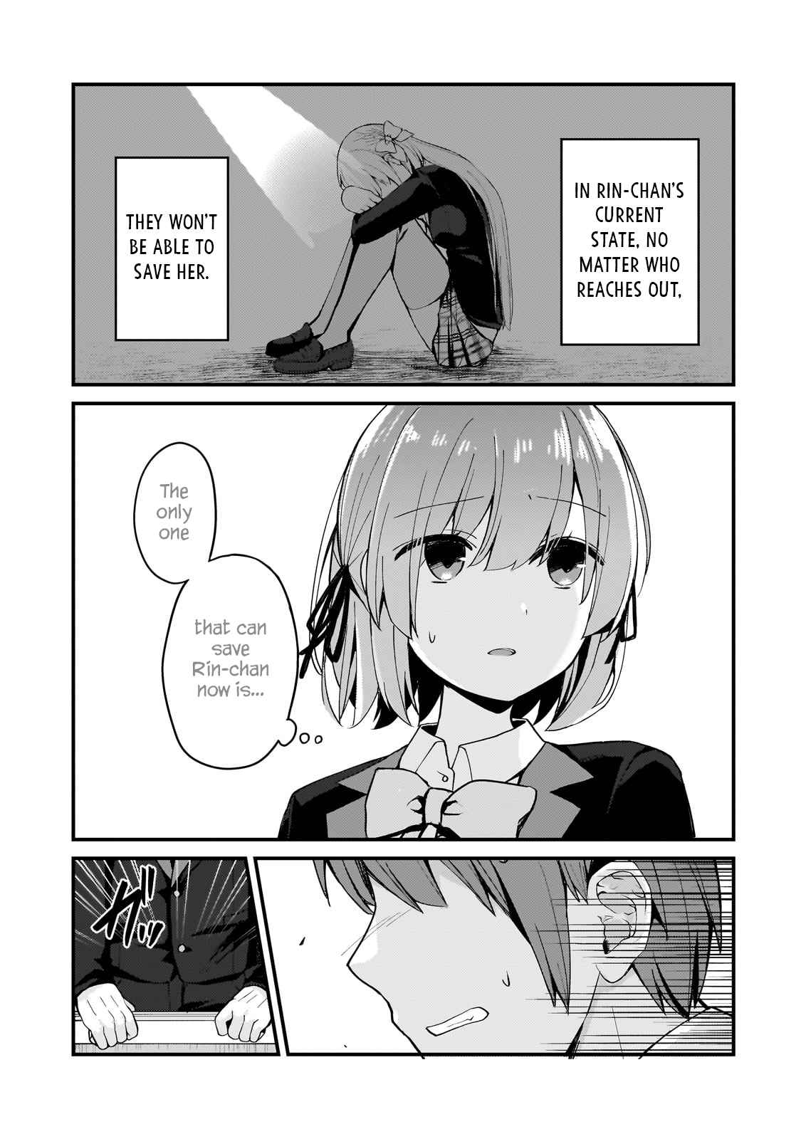 Netoge no Yome ga Ninki Idol datta ~Cool kei no Kanojo wa Genjitsu demo Yome no Tsumori de Iru~ Chapter 9 - Page 3