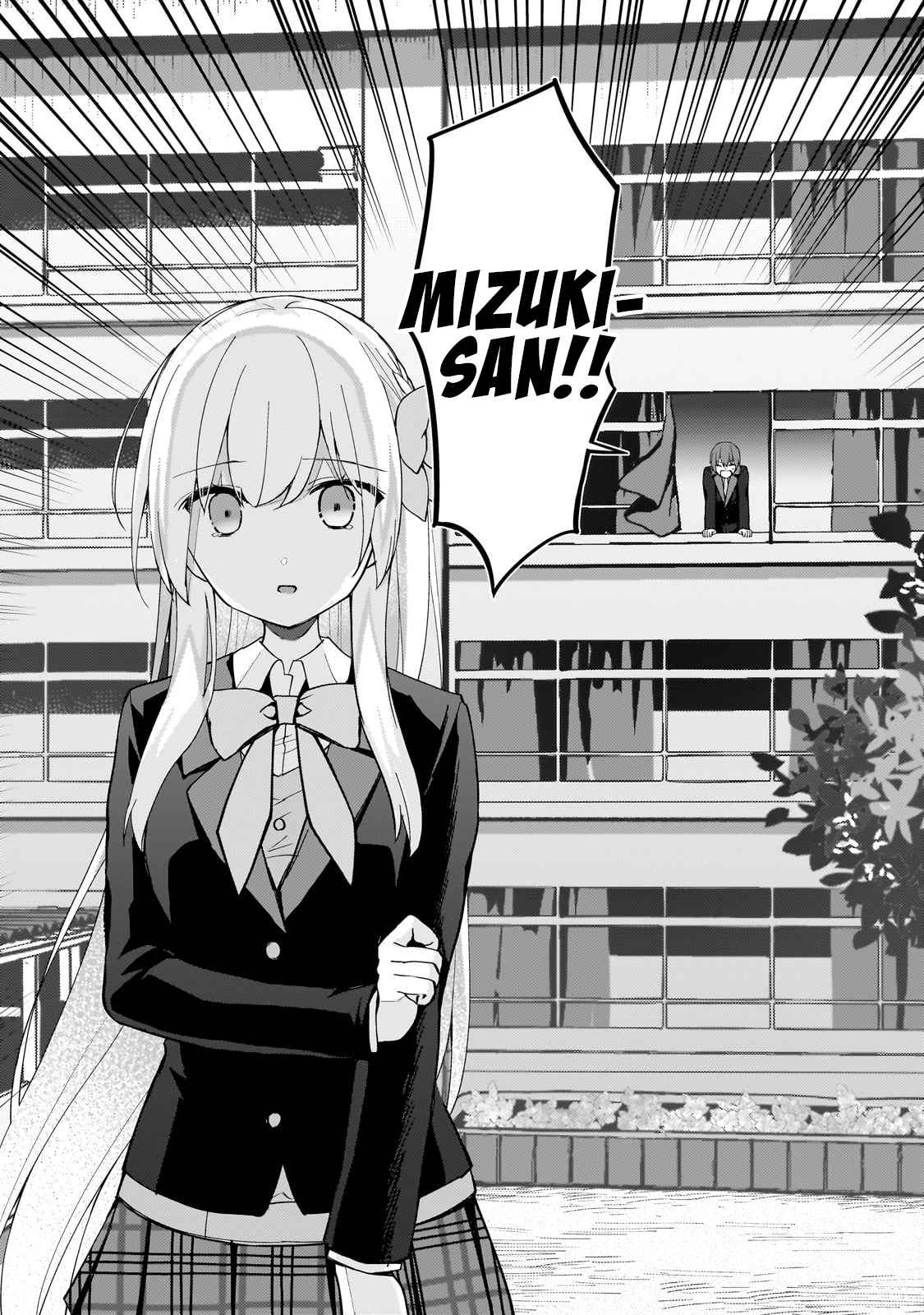 Netoge no Yome ga Ninki Idol datta ~Cool kei no Kanojo wa Genjitsu demo Yome no Tsumori de Iru~ Chapter 9 - Page 4