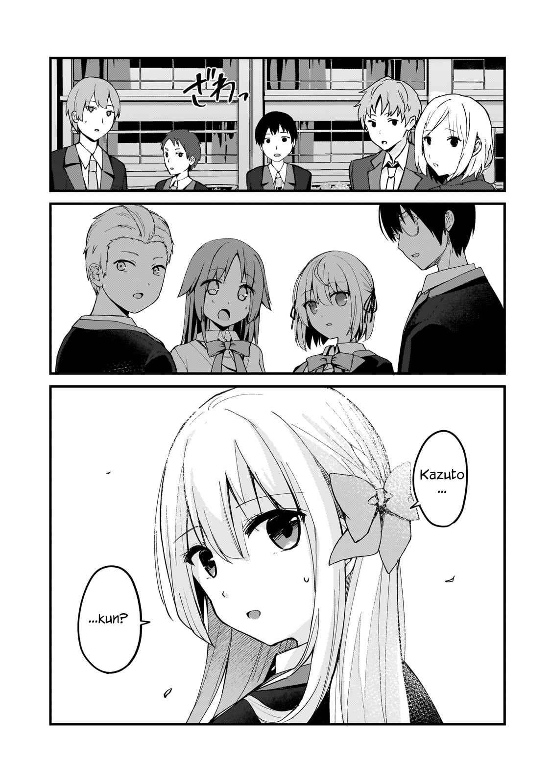 Netoge no Yome ga Ninki Idol datta ~Cool kei no Kanojo wa Genjitsu demo Yome no Tsumori de Iru~ Chapter 9 - Page 5