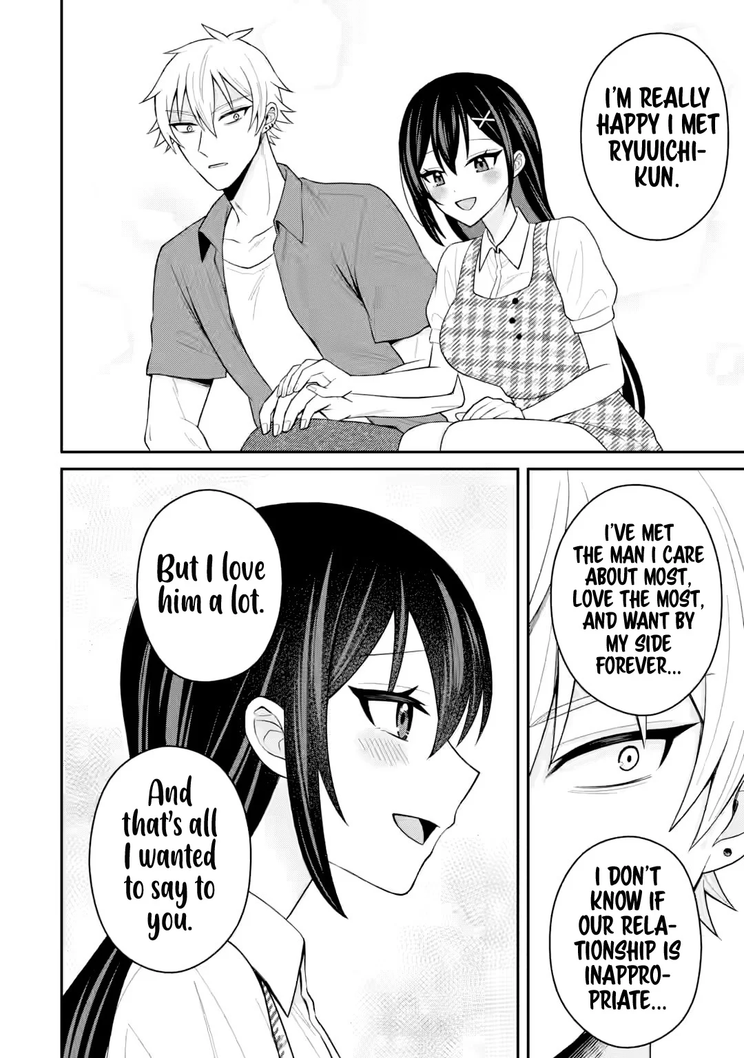 Netorare Manga no Kuzu Otoko ni Tensei Shita Hazu ga Heroine ga Yottekuru Ken Chapter 19 - Page 14