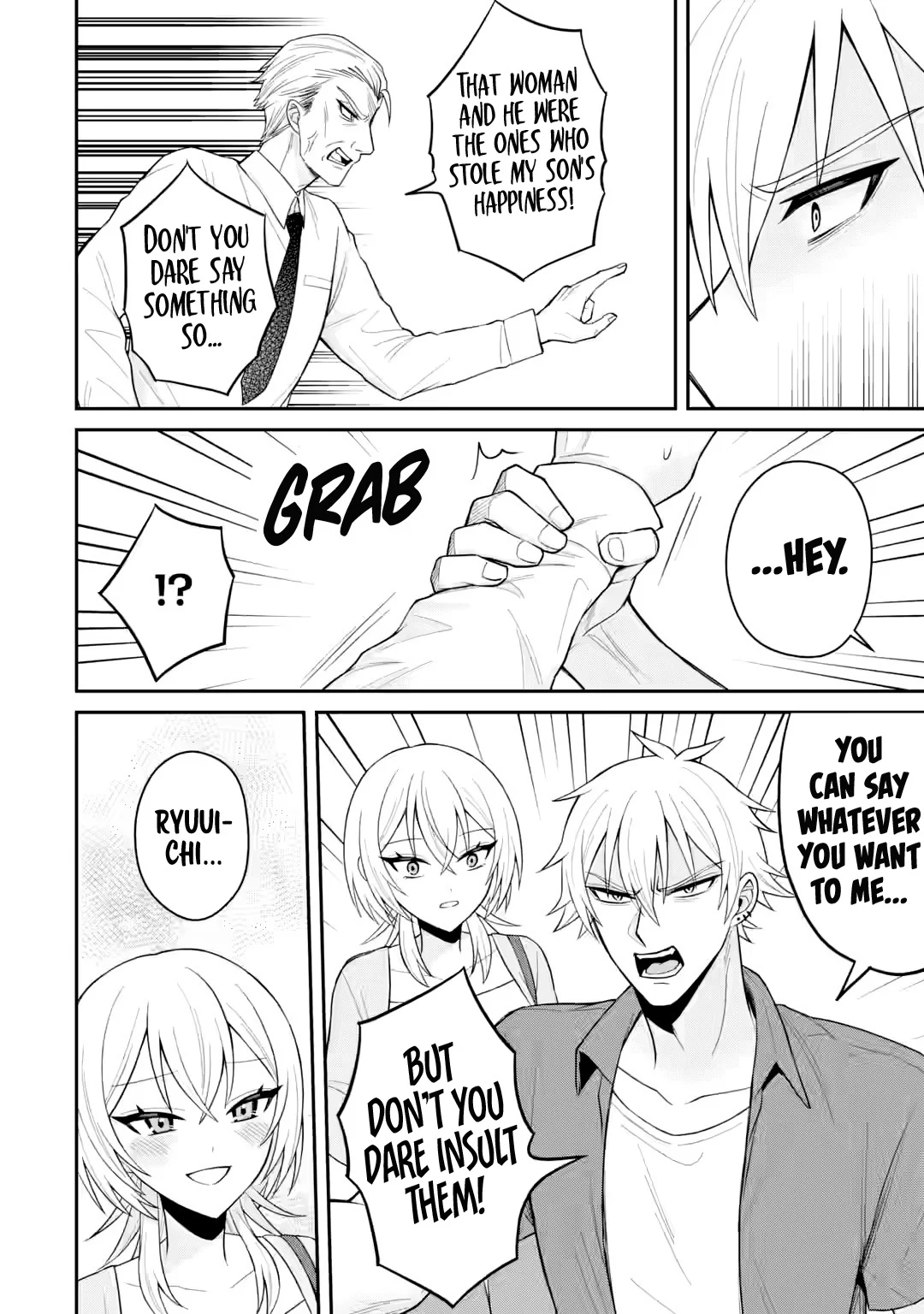 Netorare Manga no Kuzu Otoko ni Tensei Shita Hazu ga Heroine ga Yottekuru Ken Chapter 19 - Page 22