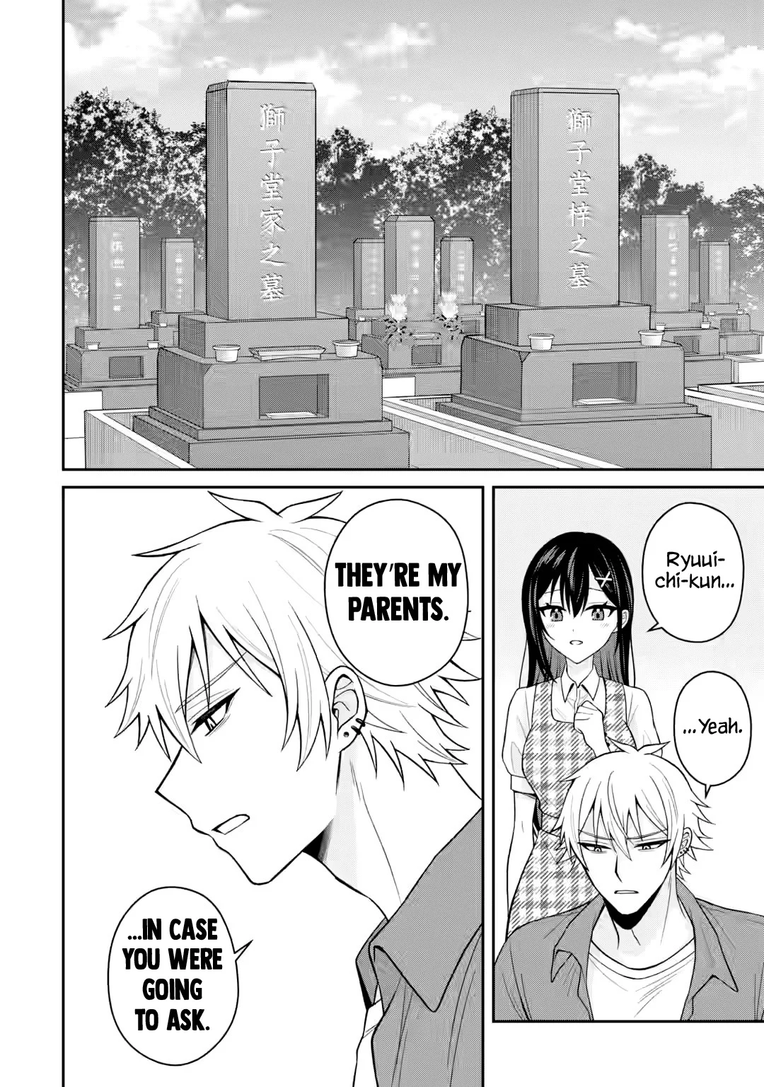 Netorare Manga no Kuzu Otoko ni Tensei Shita Hazu ga Heroine ga Yottekuru Ken Chapter 19 - Page 10