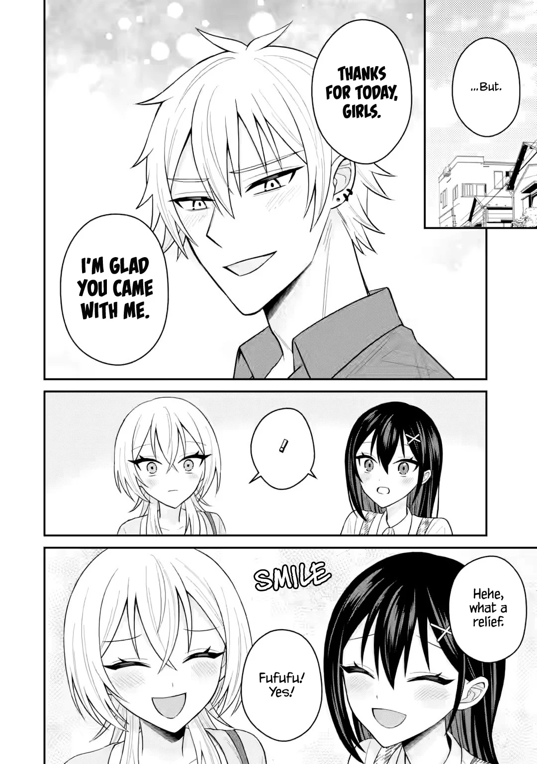 Netorare Manga no Kuzu Otoko ni Tensei Shita Hazu ga Heroine ga Yottekuru Ken Chapter 20 - Page 2